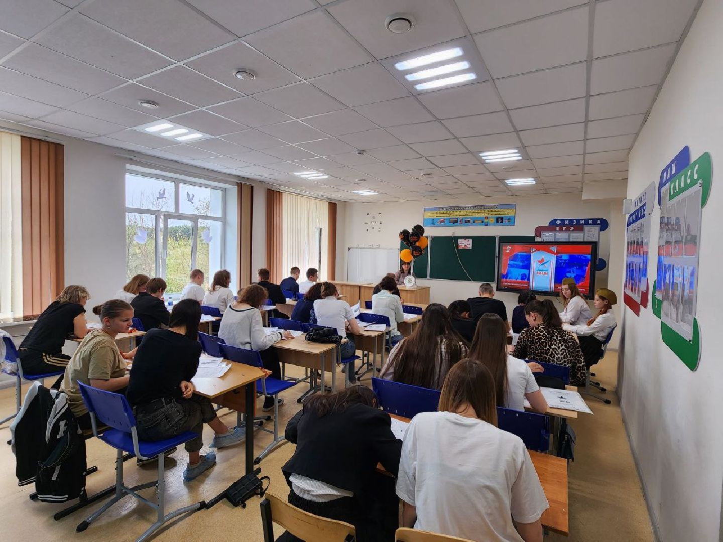 чехов, диктант победы 2024, сво, победа, родители, школа,