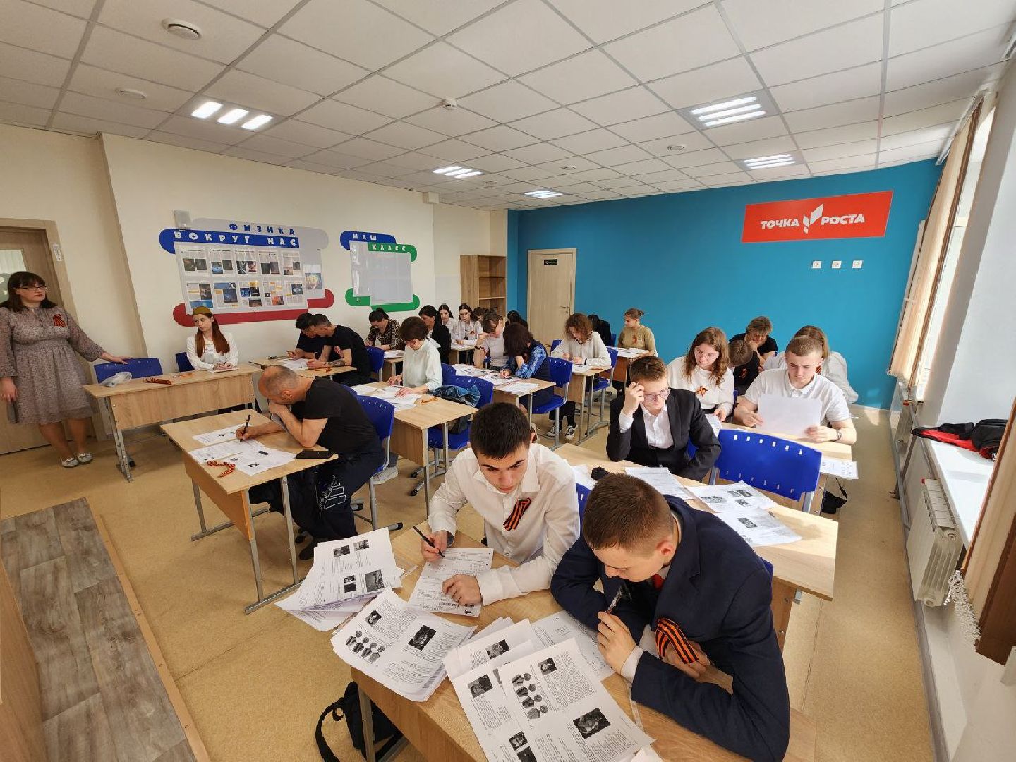 чехов, диктант победы 2024, сво, победа, родители, школа,