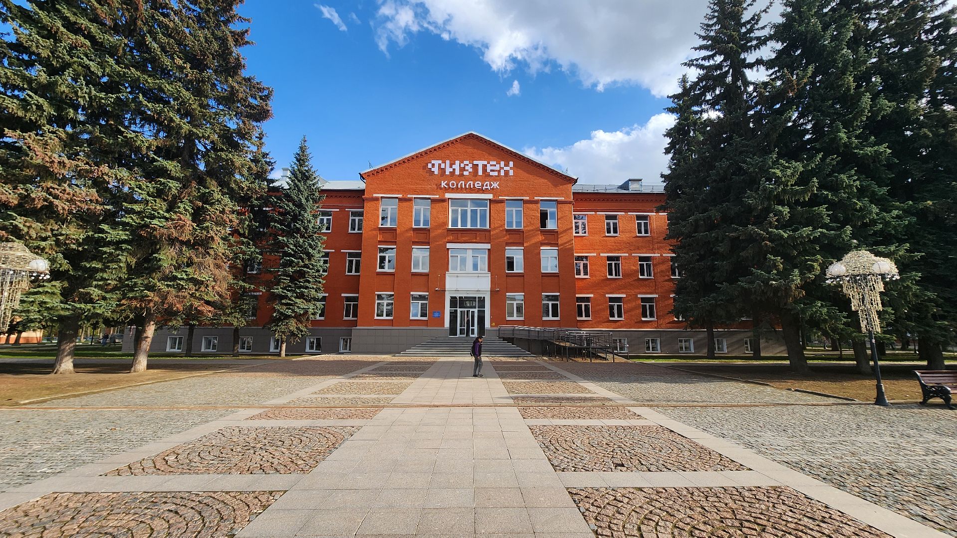 долгопрудный, фонтаны, благоустройство,парки,