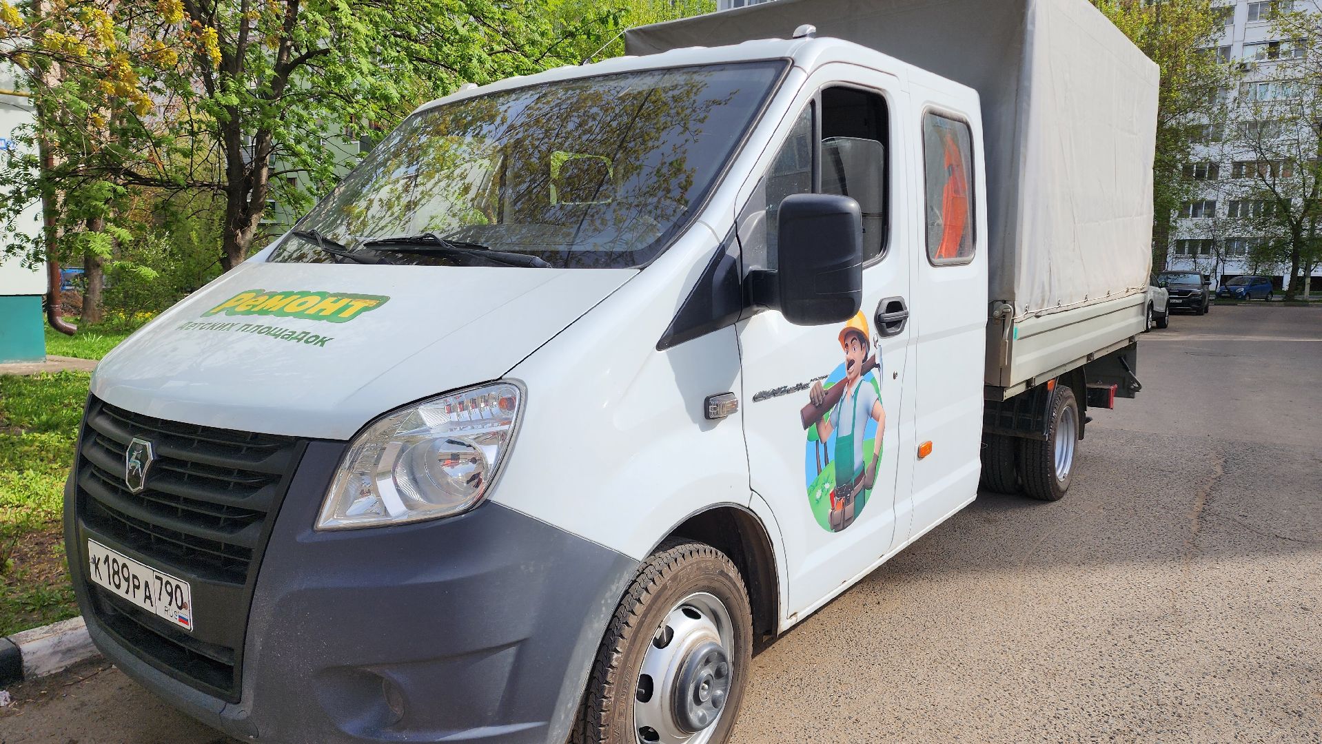 Комбинат благоустройства, Домодедово, Подмосковье, Детская площадка, Ремонт игровых элементов, ГУСТ МО, Добродел, Мастер участка, Плотник, МБУ,