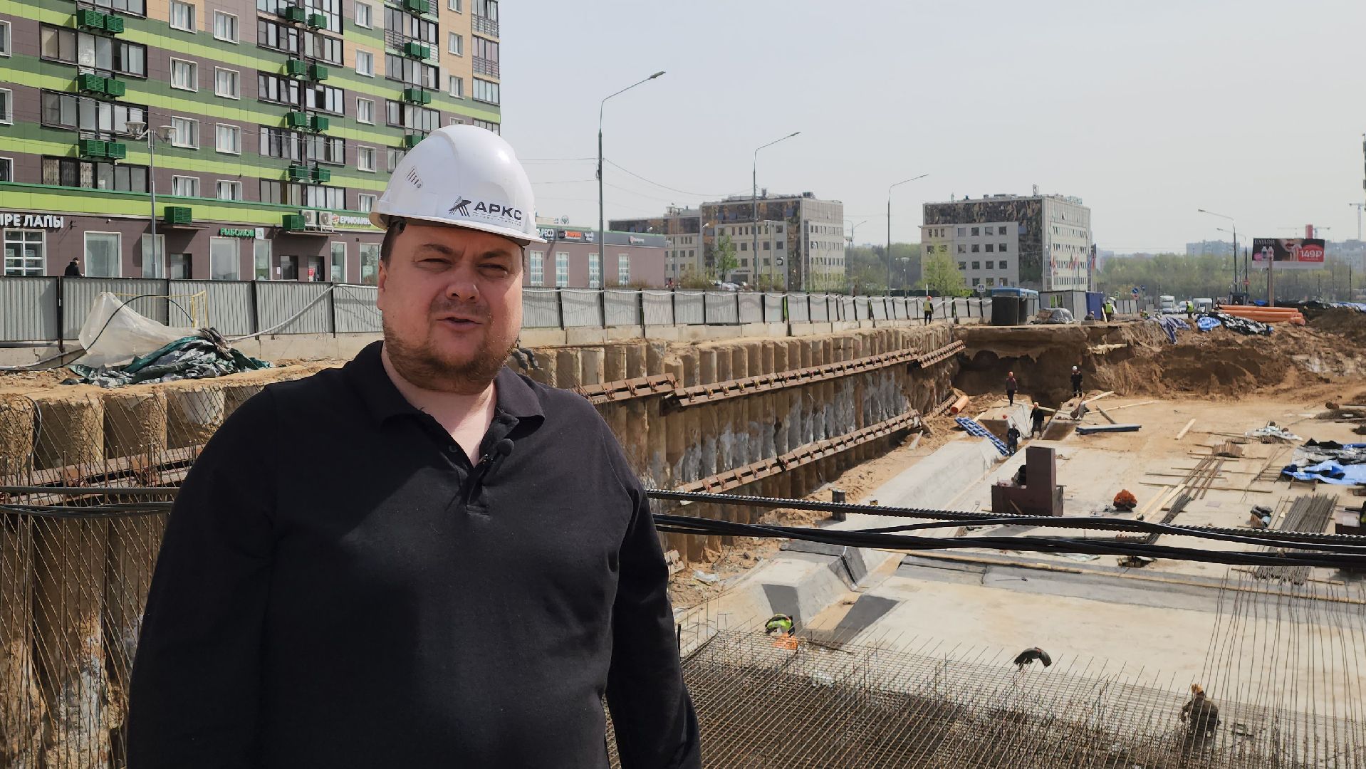 путилково, красногорск, безопасные дороги, стройка, туннель,тоннель,