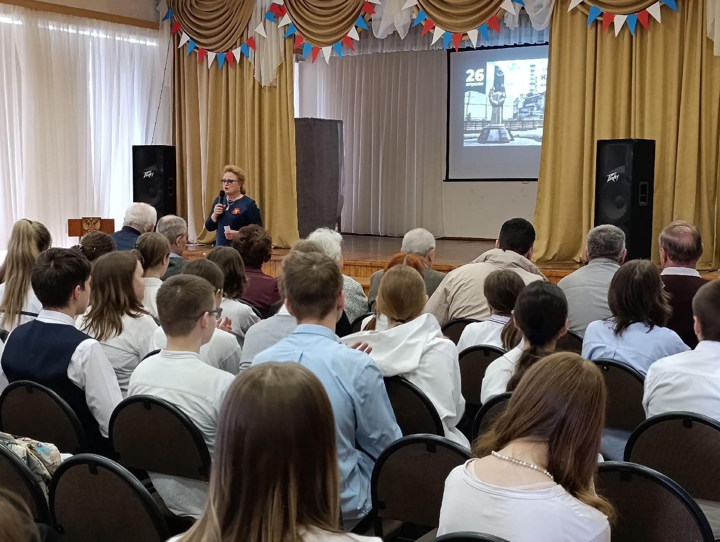 Бронницы, Ликвидаторы ЧАЭС, митинг памяти,