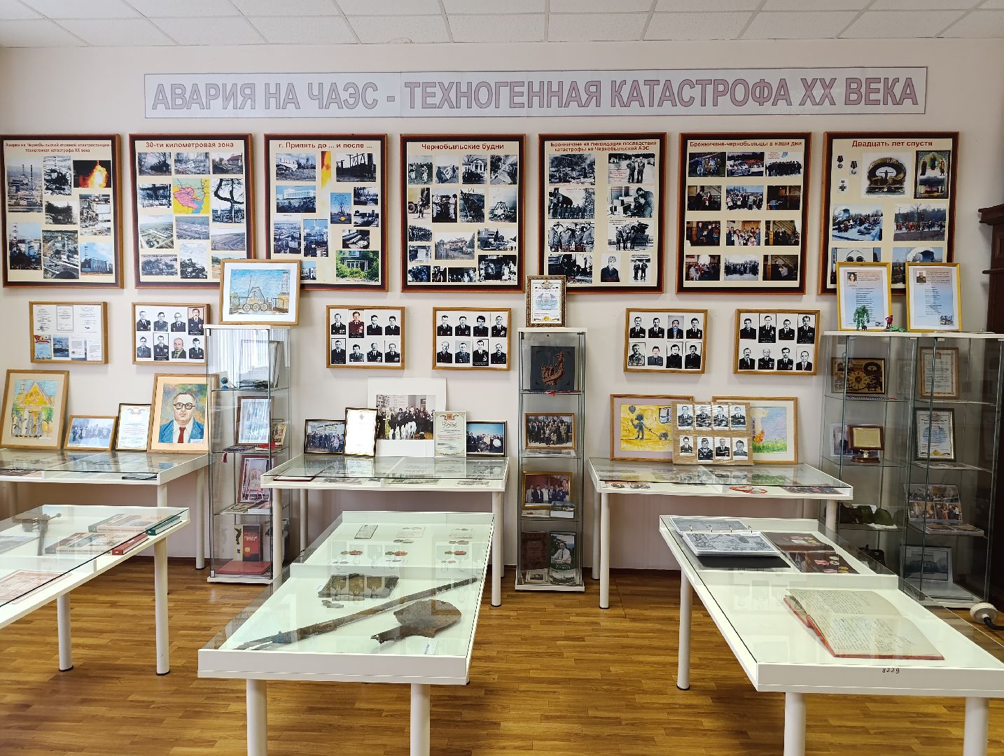 Бронницы, Ликвидаторы ЧАЭС, митинг памяти,