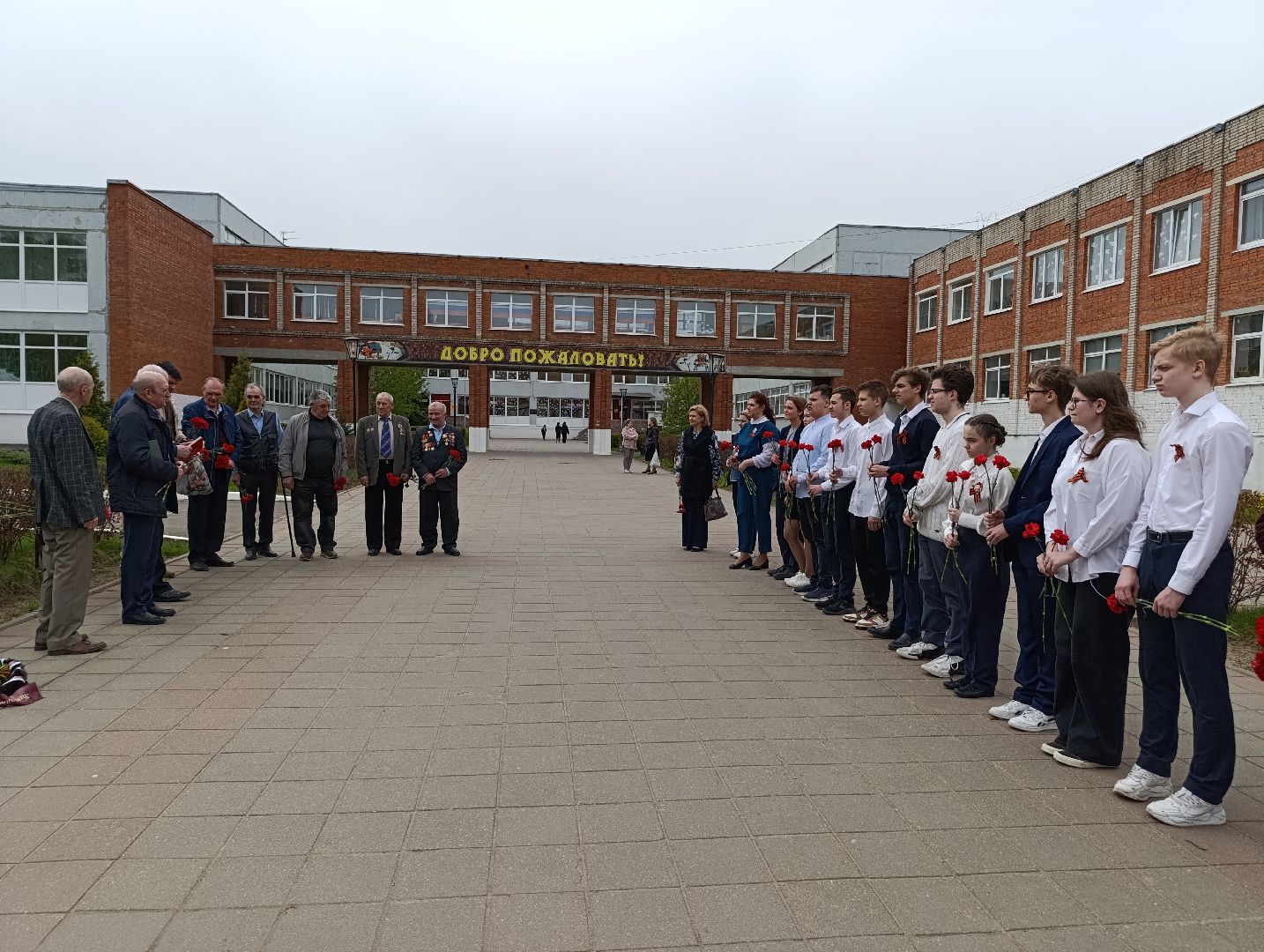 Бронницы, Ликвидаторы ЧАЭС, митинг памяти,