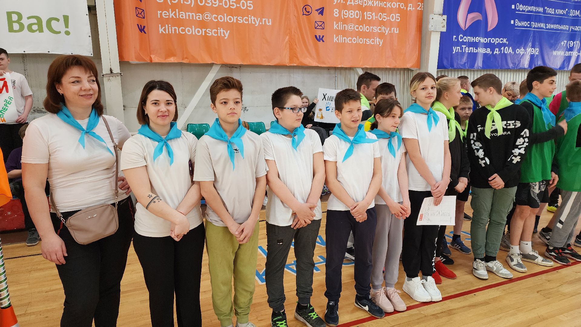 Солнечногорск, спорт, ученики, спартакиада,