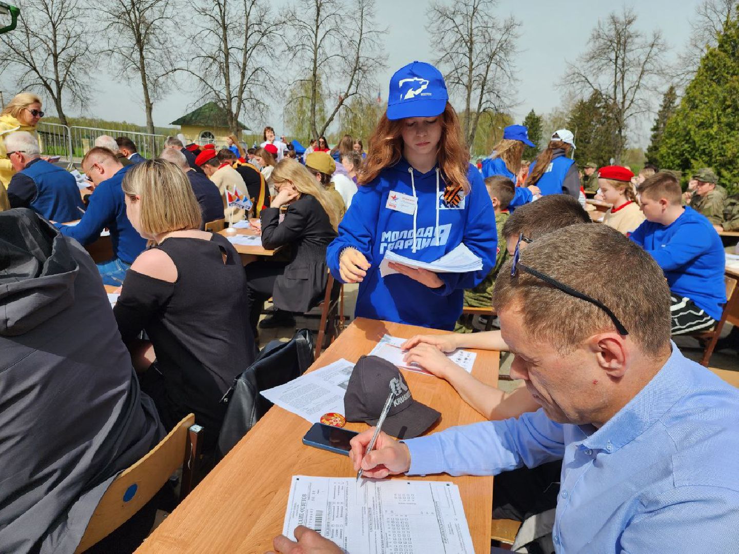 можайск, можайский городской округ, подмосковье, диктант победы, международная акция, исторический диктант, жители, великая отечественная война, бородинское поле,