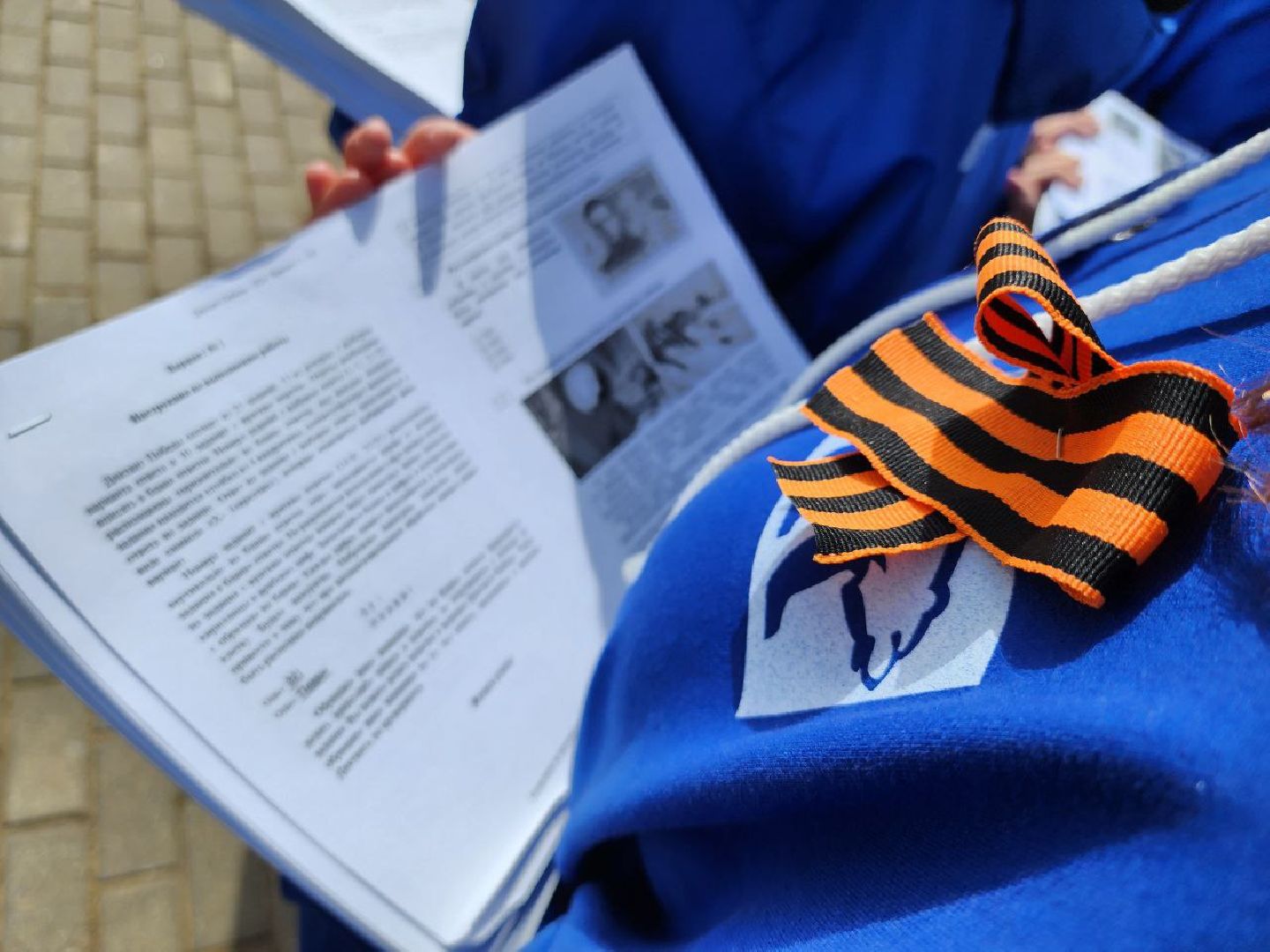 можайск, можайский городской округ, подмосковье, диктант победы, международная акция, исторический диктант, жители, великая отечественная война, бородинское поле,