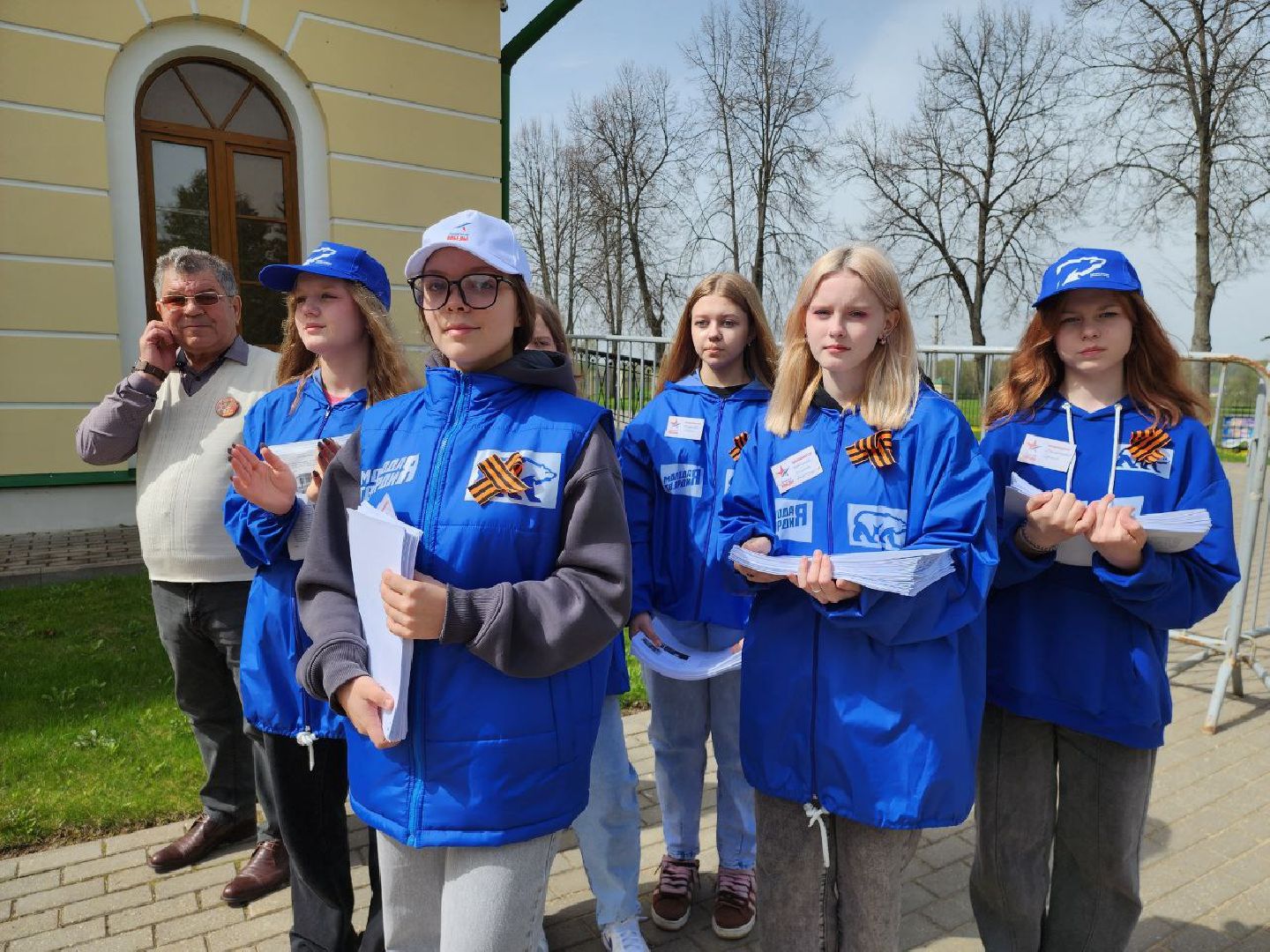можайск, можайский городской округ, подмосковье, диктант победы, международная акция, исторический диктант, жители, великая отечественная война, бородинское поле,