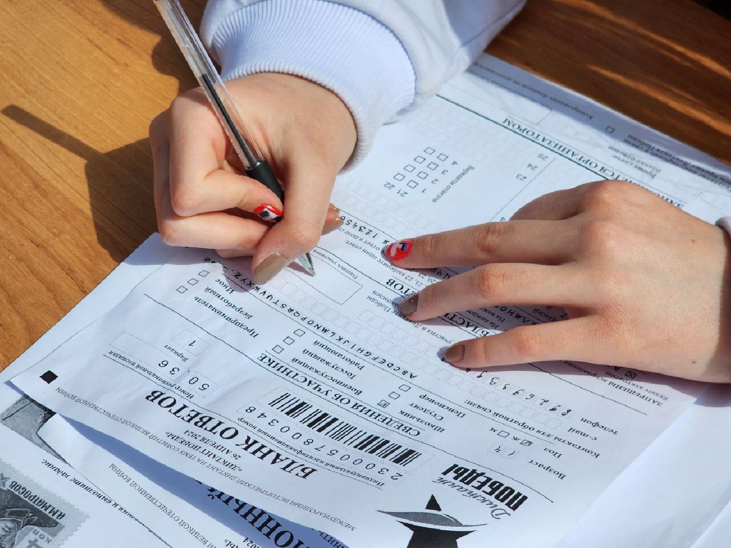 можайск, можайский городской округ, подмосковье, диктант победы, международная акция, исторический диктант, жители, великая отечественная война, бородинское поле,