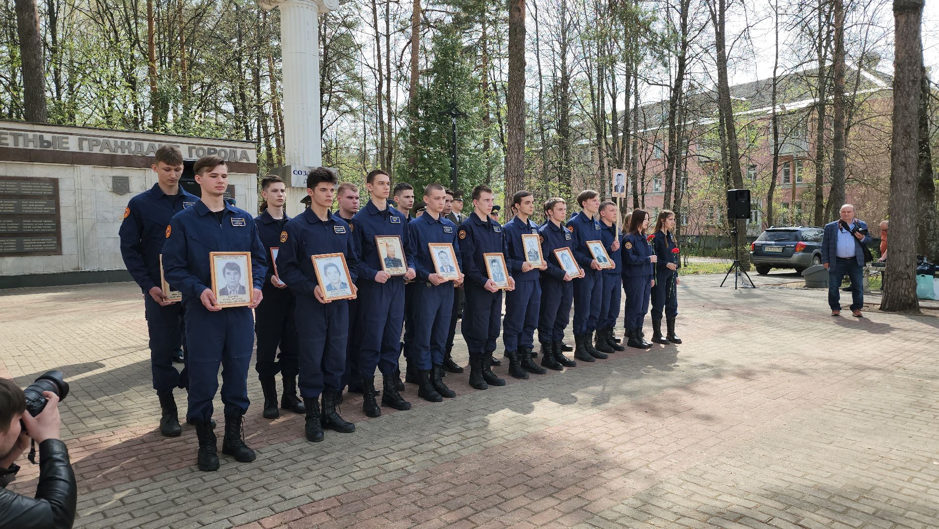 Авария на Чернобыльской АЭС, Памятная акция, Ликвидаторы аварии, Дубна,