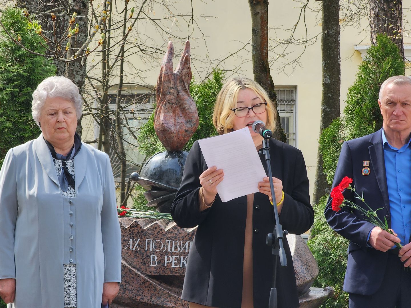 Авария на Чернобыльской АЭС, Памятная акция, Ликвидаторы аварии, Дубна,