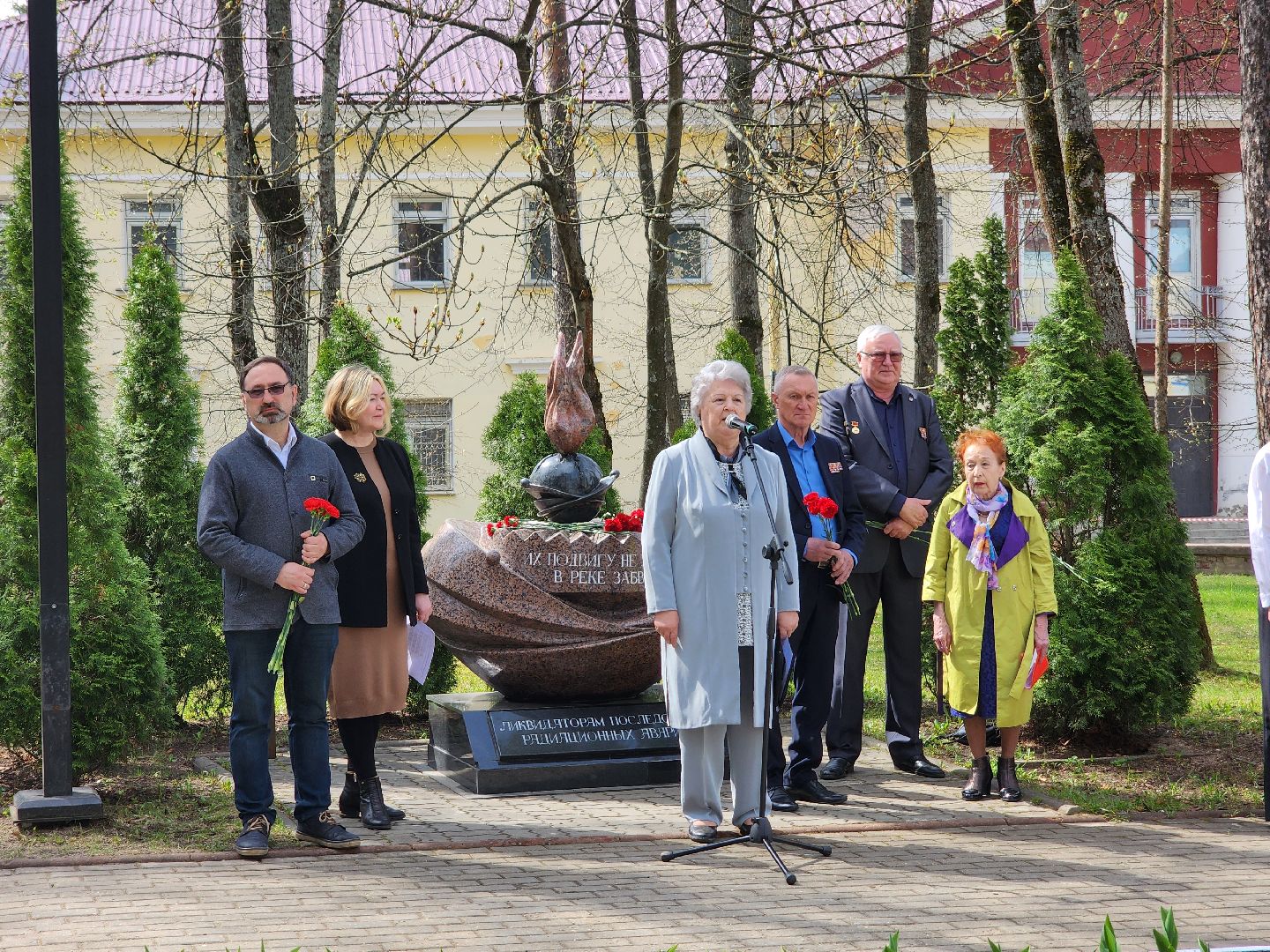Авария на Чернобыльской АЭС, Памятная акция, Ликвидаторы аварии, Дубна,