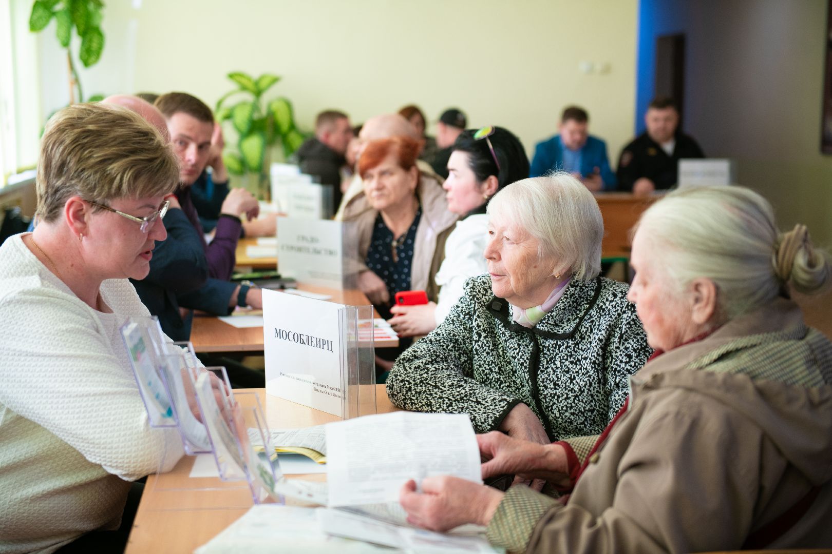 выездная администрация, лыткарино,