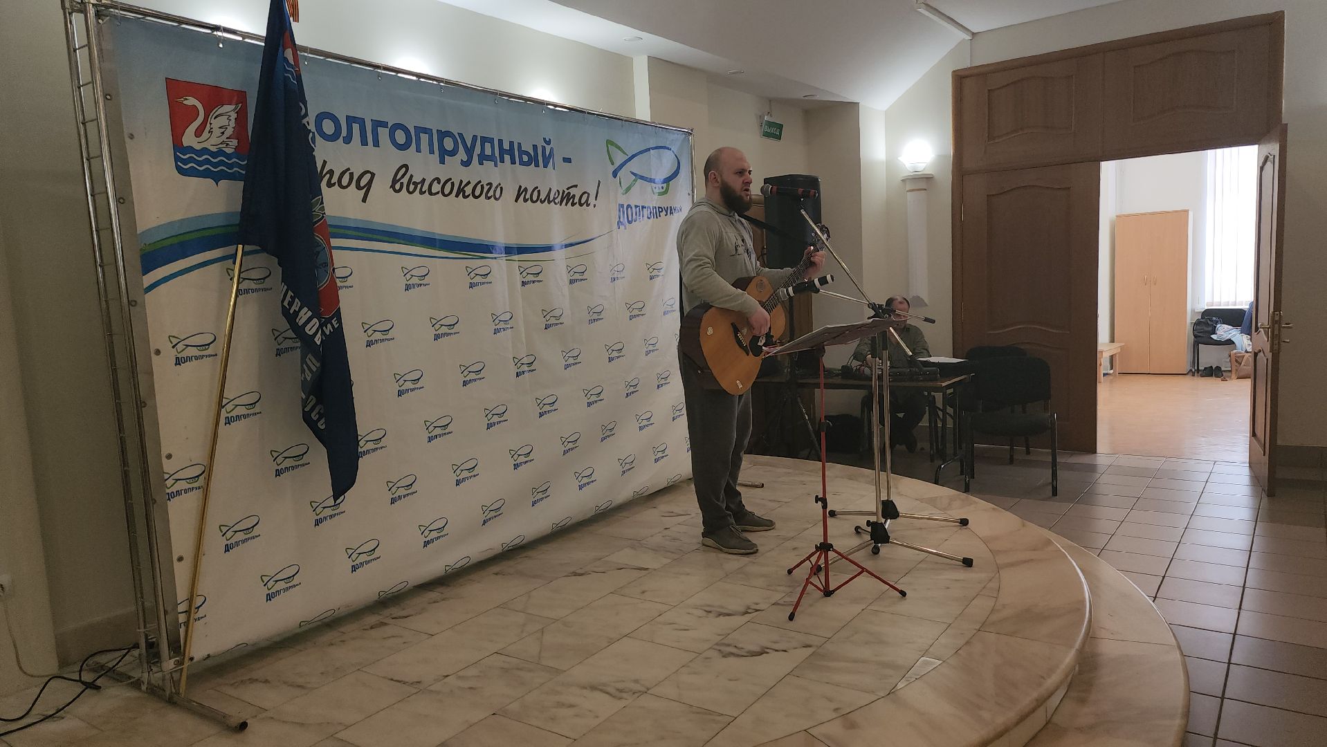 долгопрудный, Чернобыльская катастрофа, ликвидаторы аварии, поющая строка,