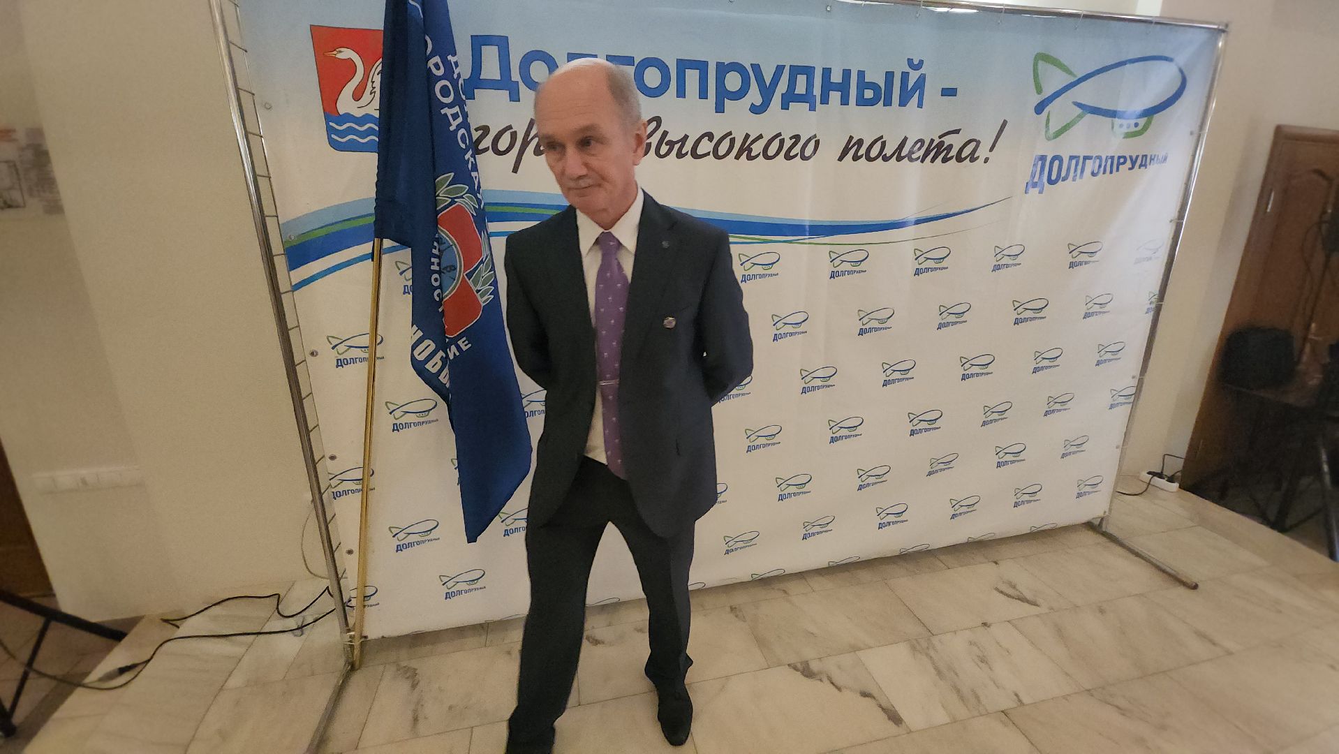 долгопрудный, Чернобыльская катастрофа, ликвидаторы аварии, поющая строка,