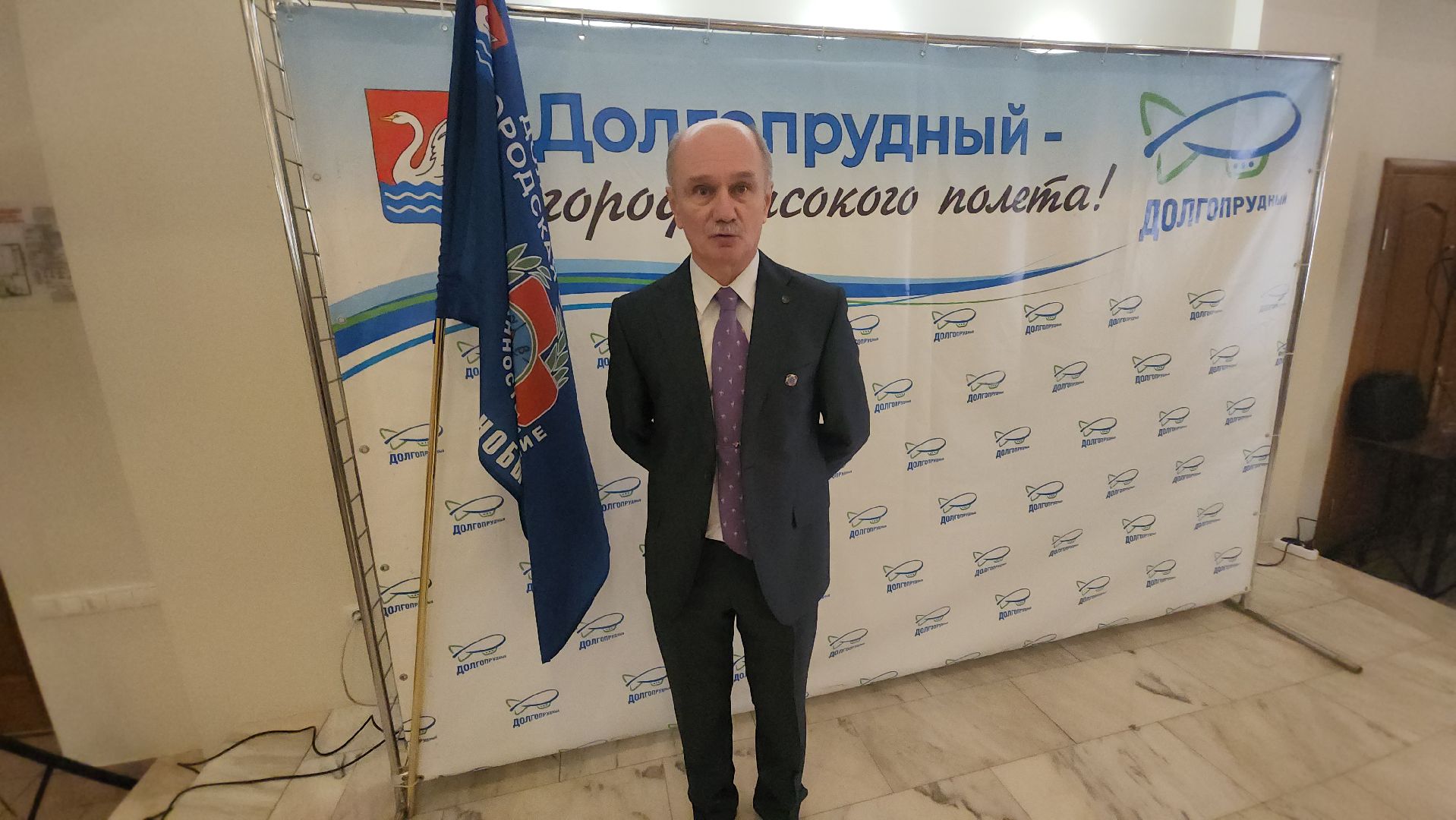 долгопрудный, Чернобыльская катастрофа, ликвидаторы аварии, поющая строка,