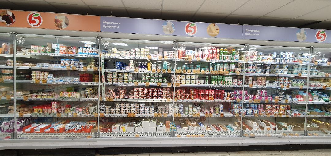 Честный знак, экономика, розничная торговля, приложение