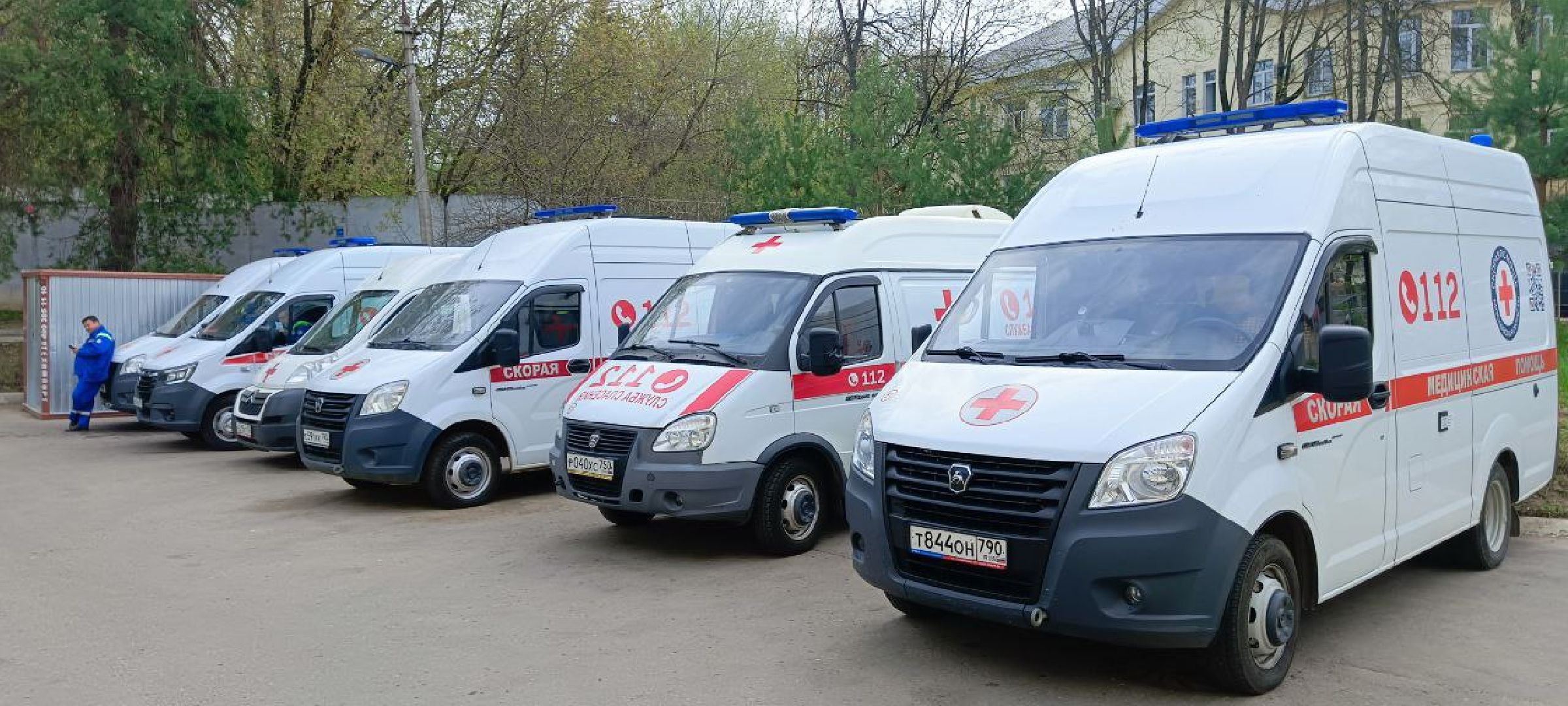 Дмитров, Дмитровская станция скорой помощи,