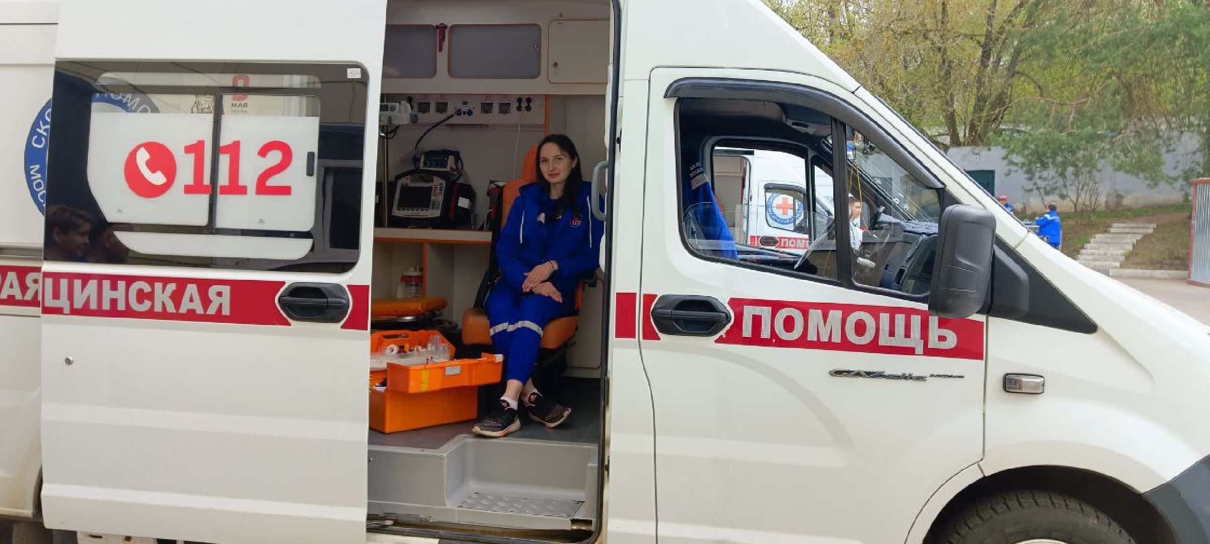 Дмитров, Дмитровская станция скорой помощи,