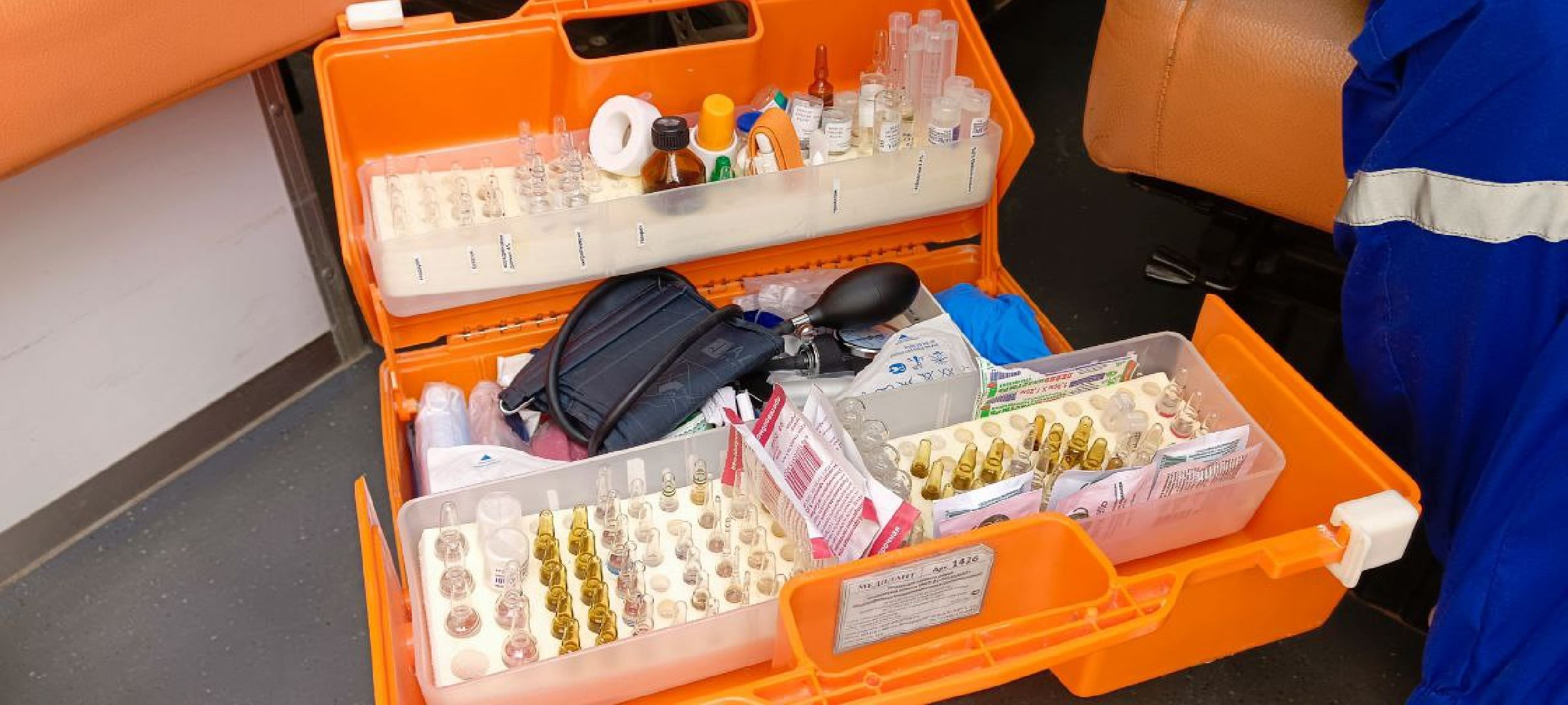 Дмитров, Дмитровская станция скорой помощи,