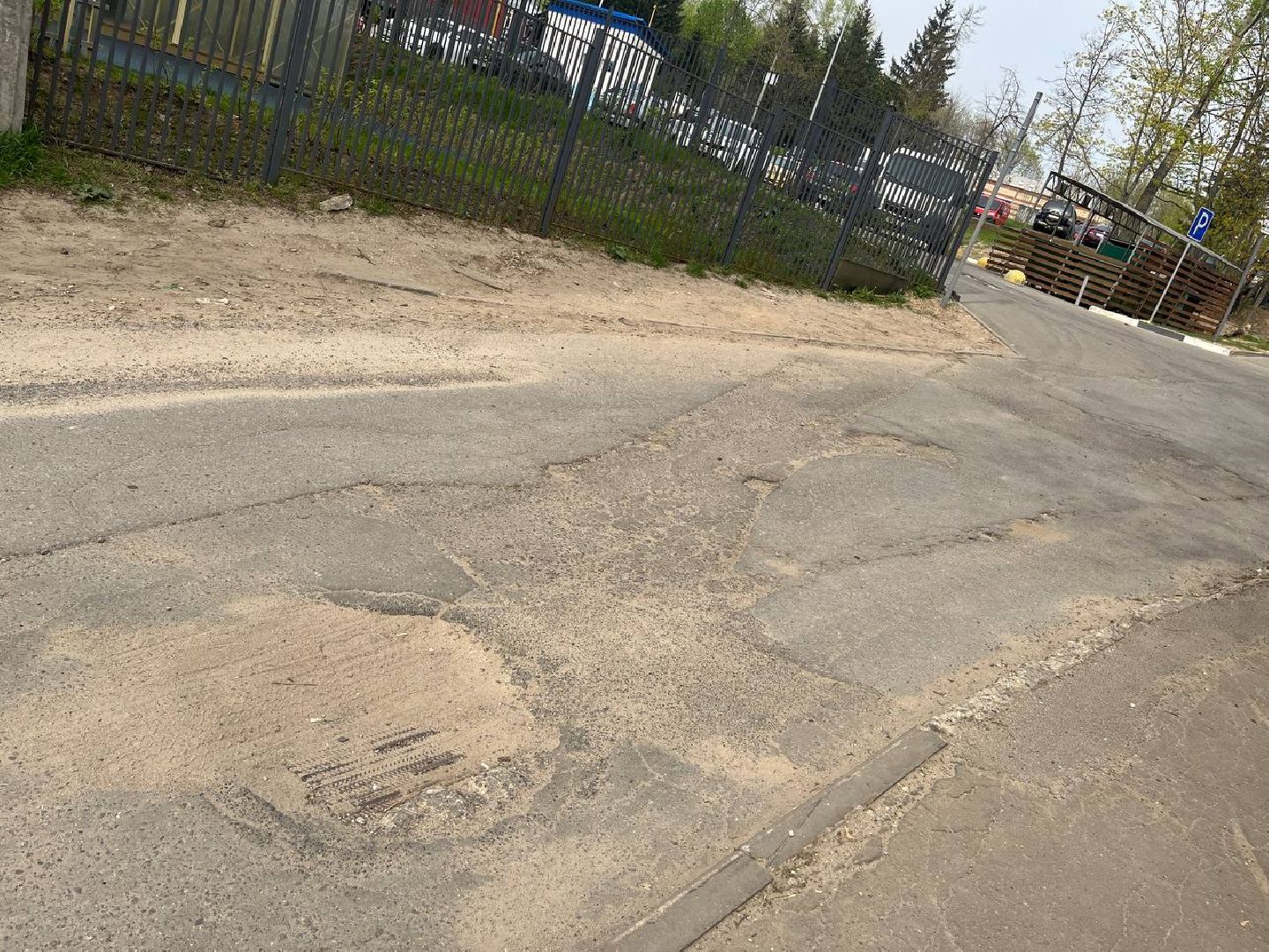 выездная администрация, лыткарино,