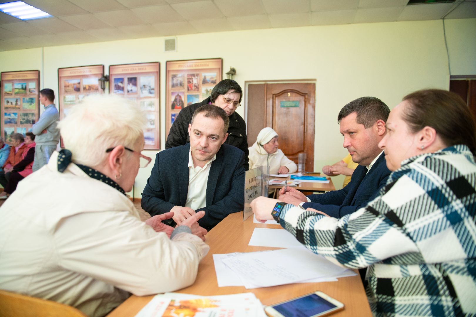 выездная администрация, лыткарино,