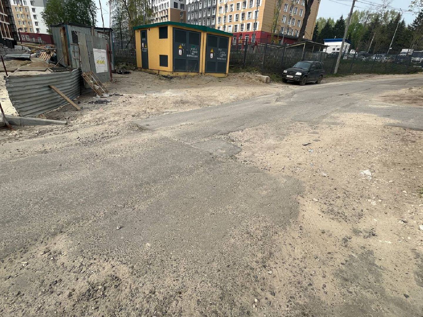 выездная администрация, лыткарино,