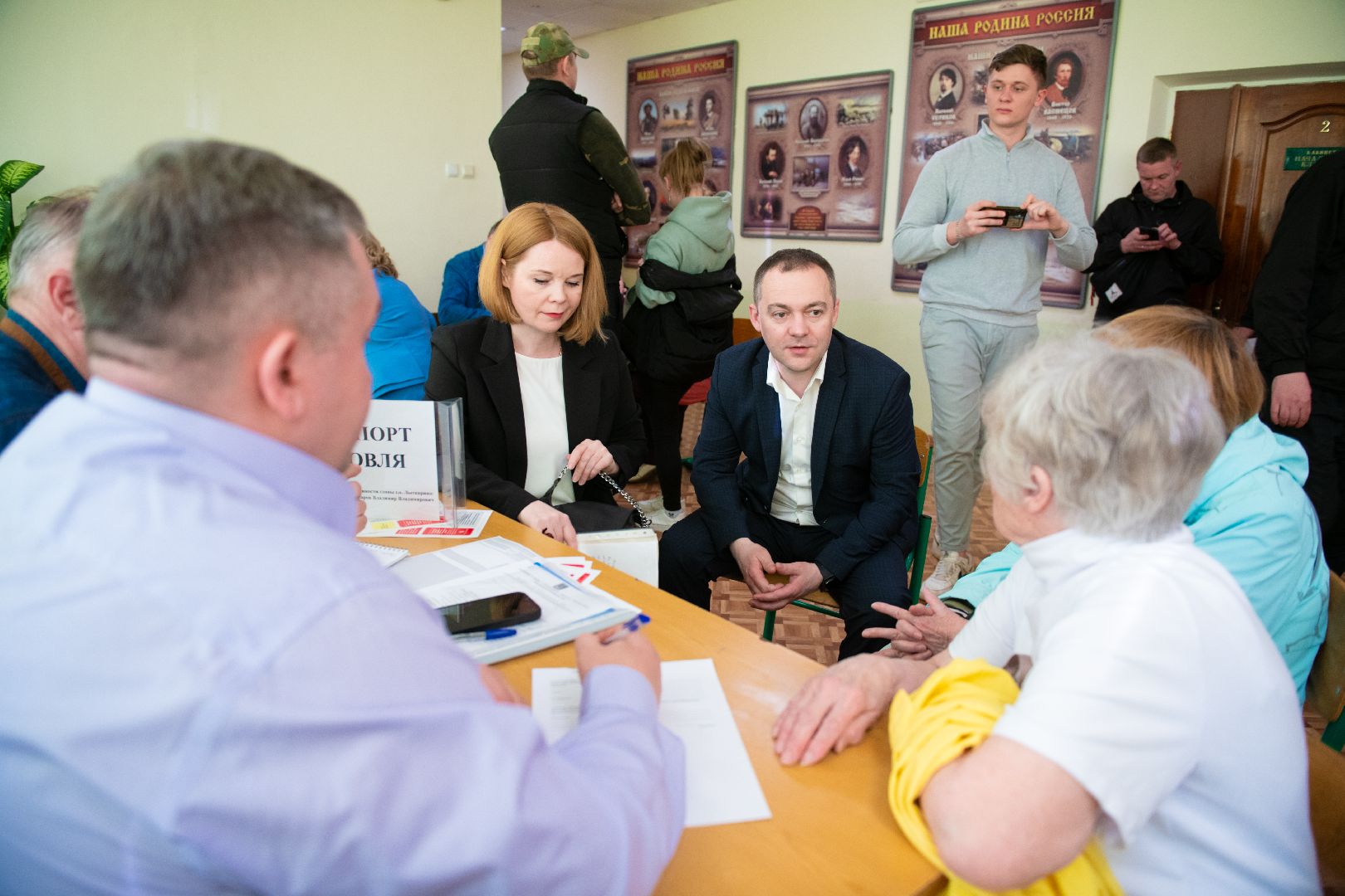 выездная администрация, лыткарино,