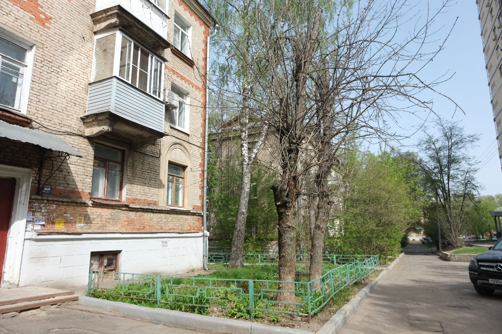 лыткарино, выездная администрация,