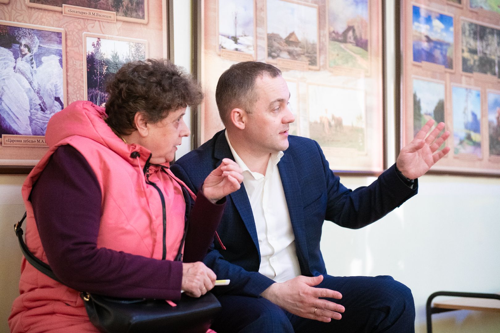 лыткарино, выездная администрация,