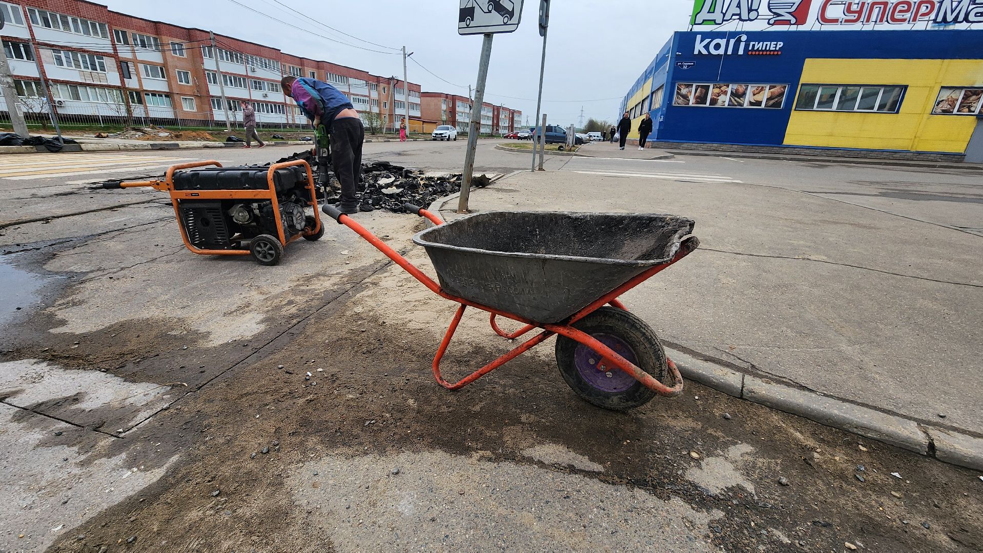 кашира, улица вахрушева, ямочный ремонт, ремонт дорог, асфальт, асфальтовое покрытие,