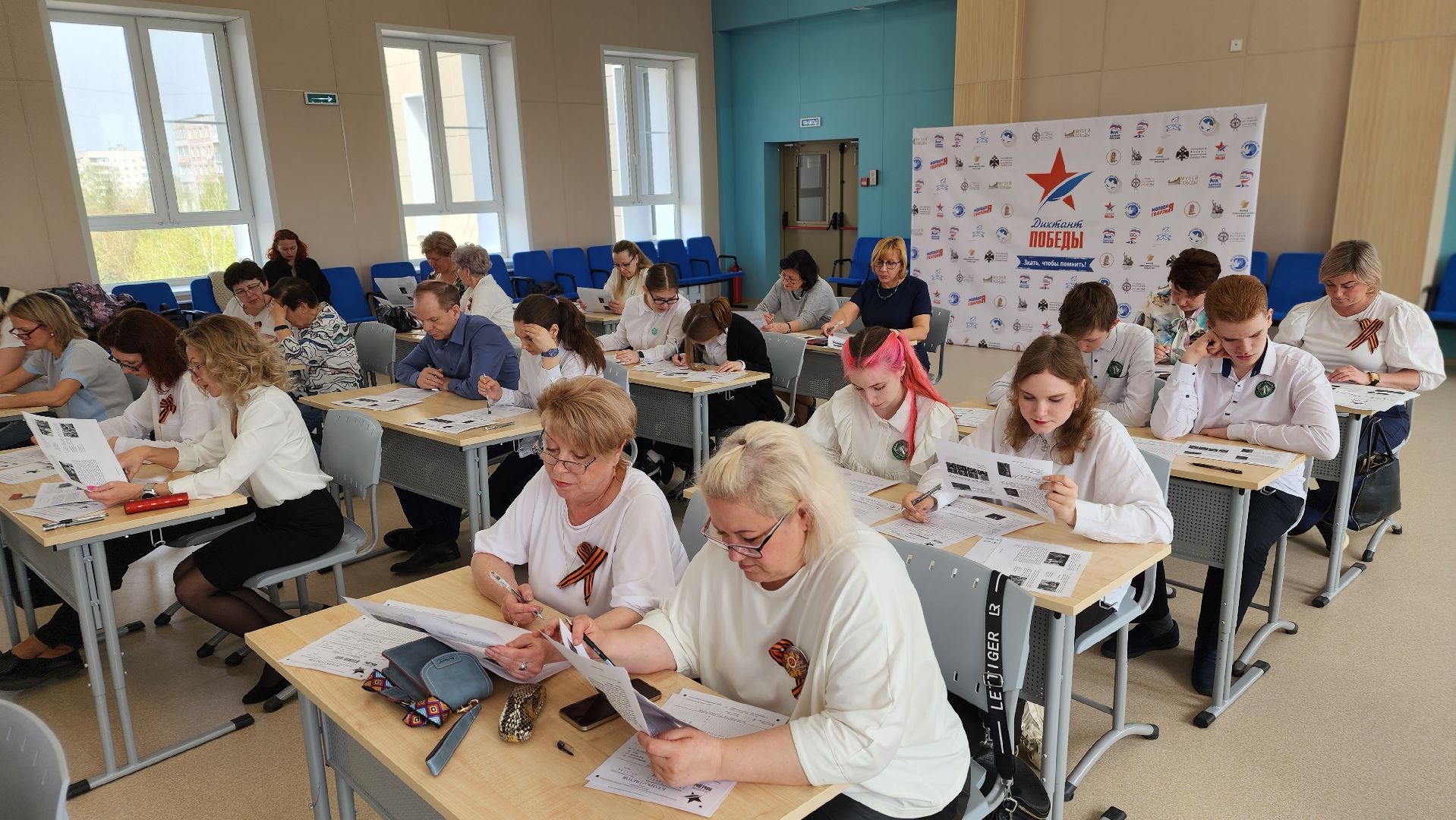 акция, диктант победы 2024, история, Великая Отечественная война, Лосино-Петровский,