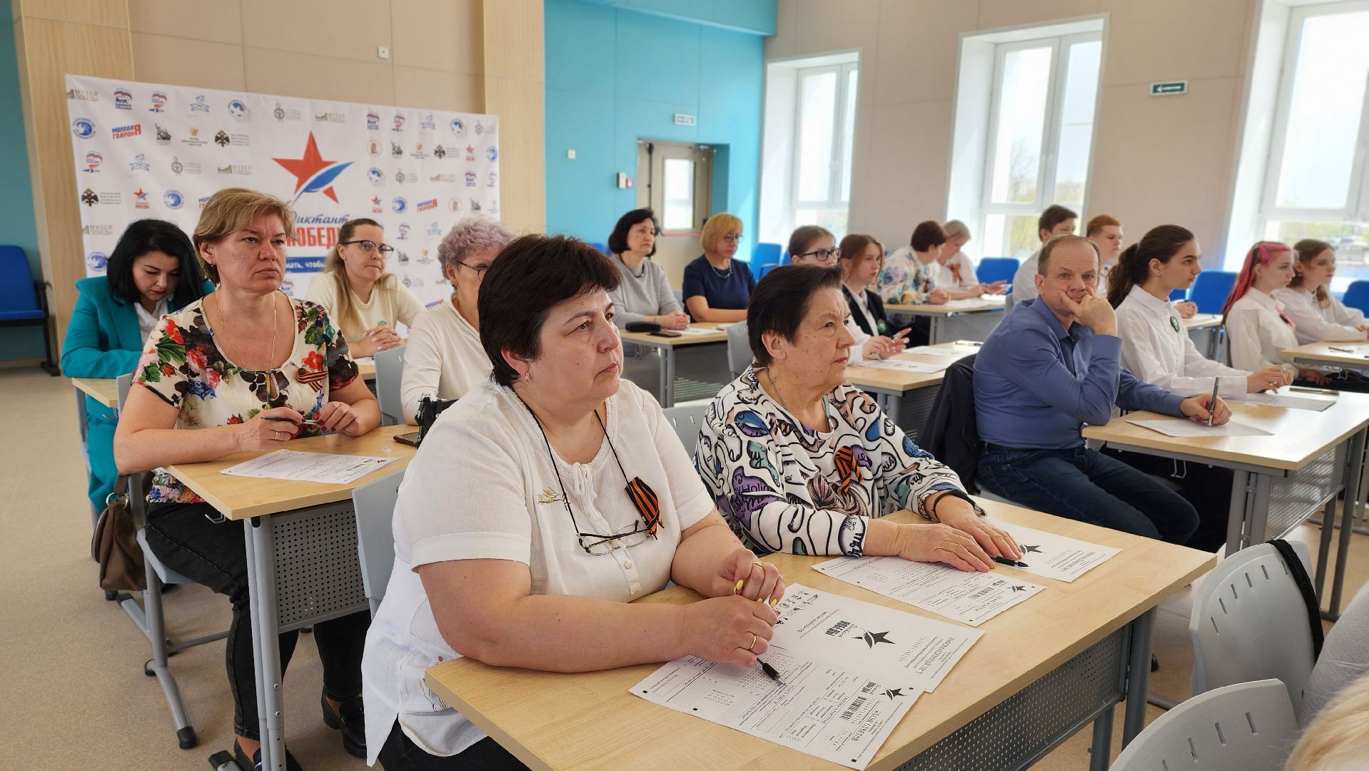 акция, диктант победы 2024, история, Великая Отечественная война, Лосино-Петровский,