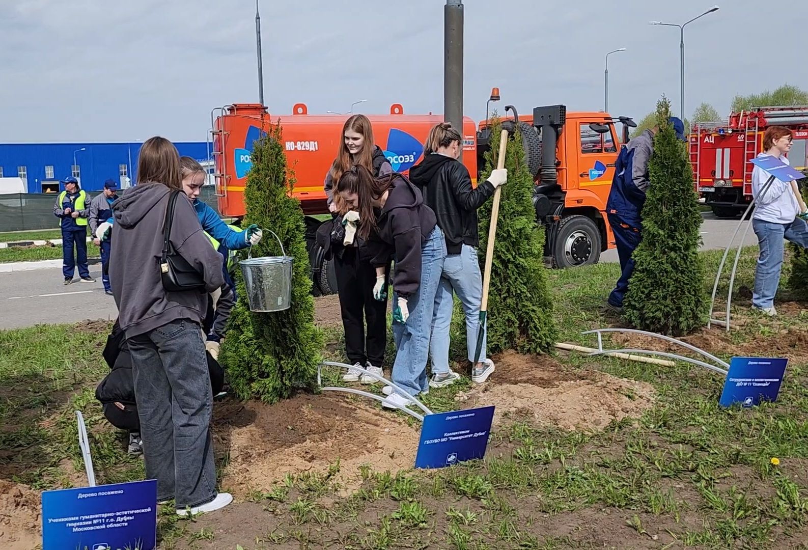 Экомониторинг, Университет Дубна, Студенты, Экологи, оэз дубна,