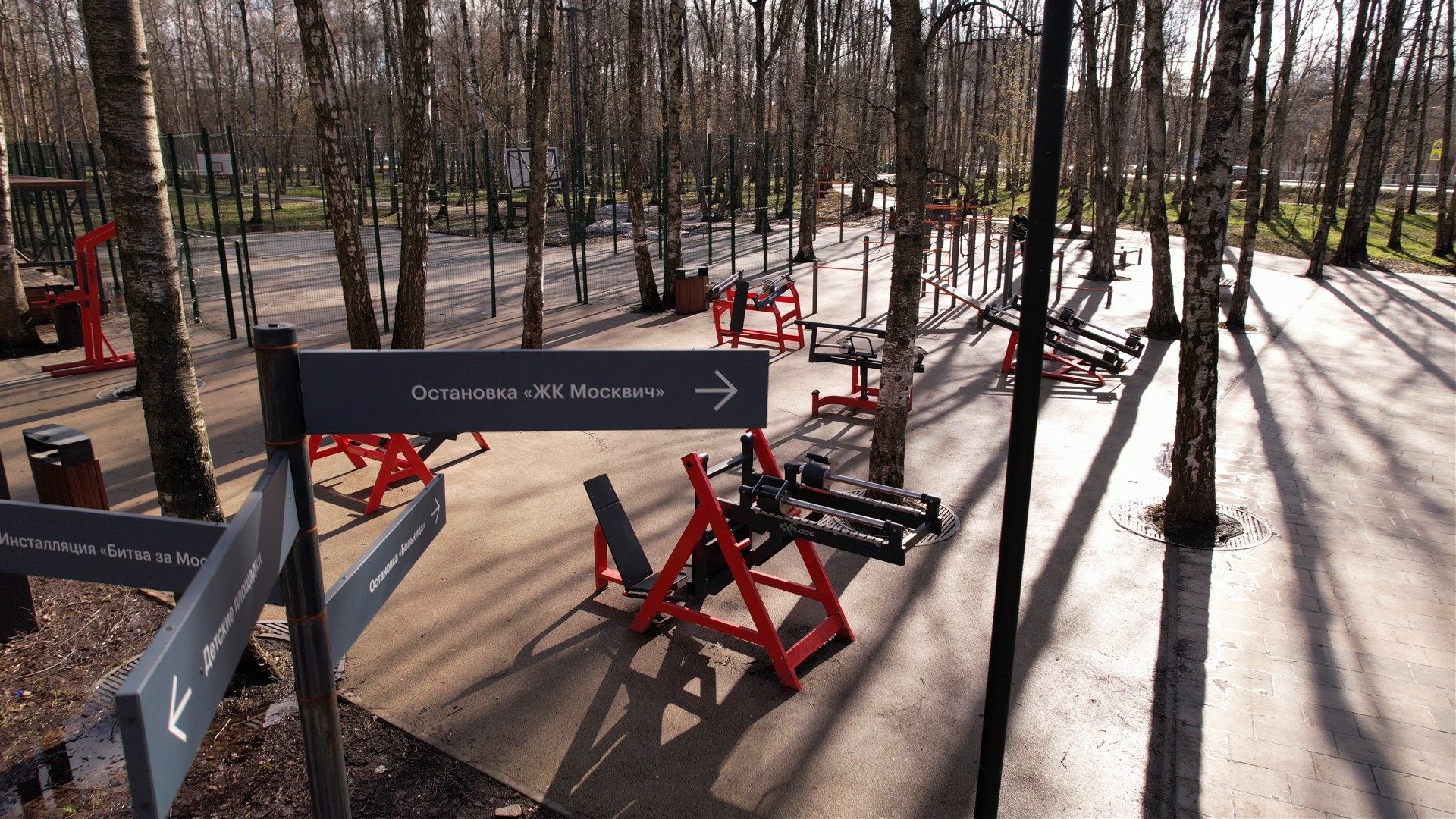 видео с коптера, лобня, парк,