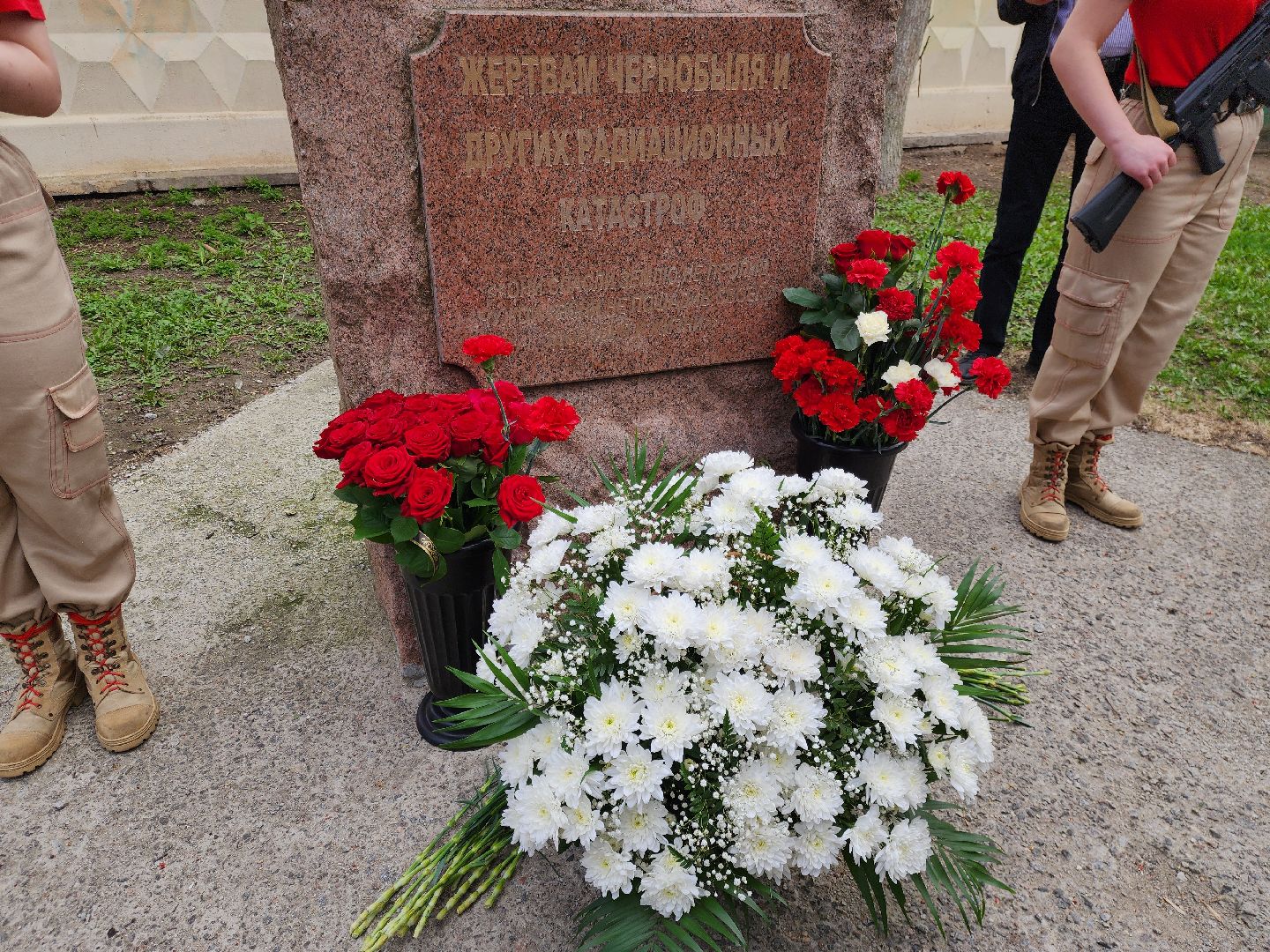 ногинск, чернобыль, Катастрофа, панихида, Память,