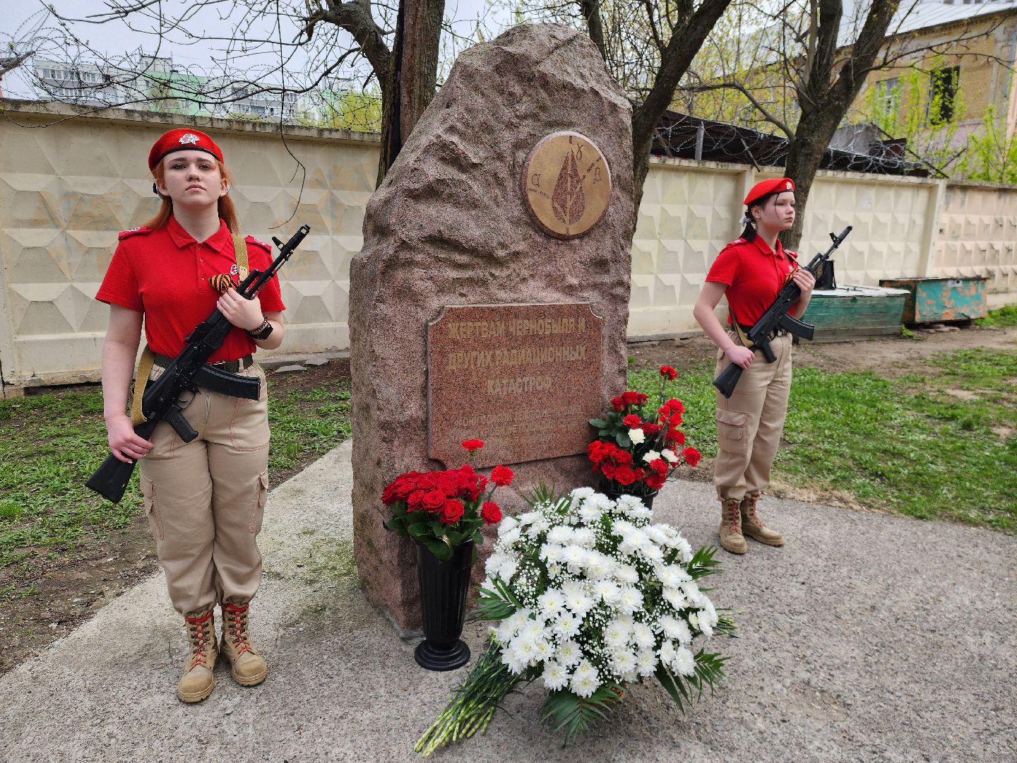 ногинск, чернобыль, Катастрофа, панихида, Память,