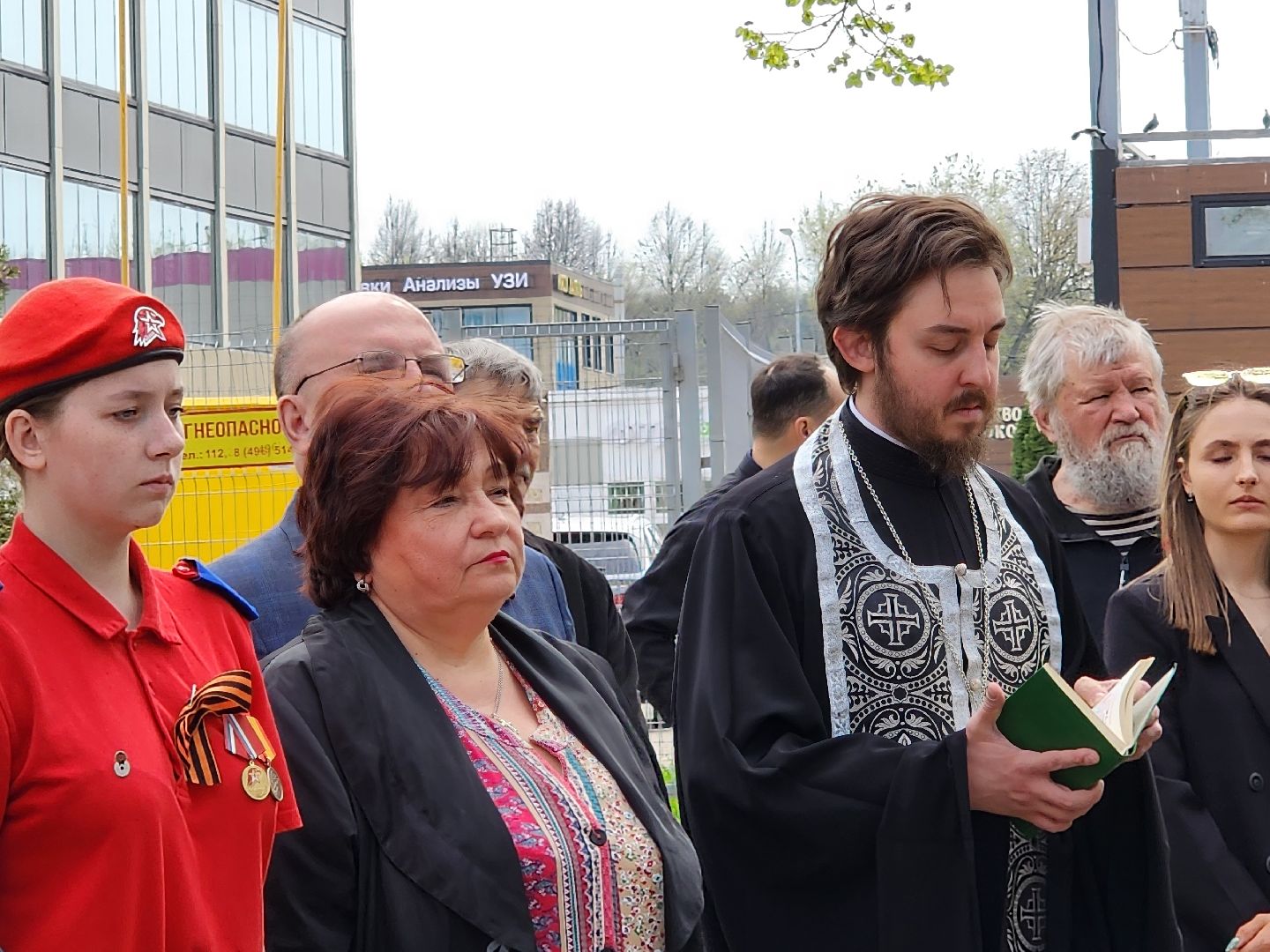 ногинск, чернобыль, Катастрофа, панихида, Память,