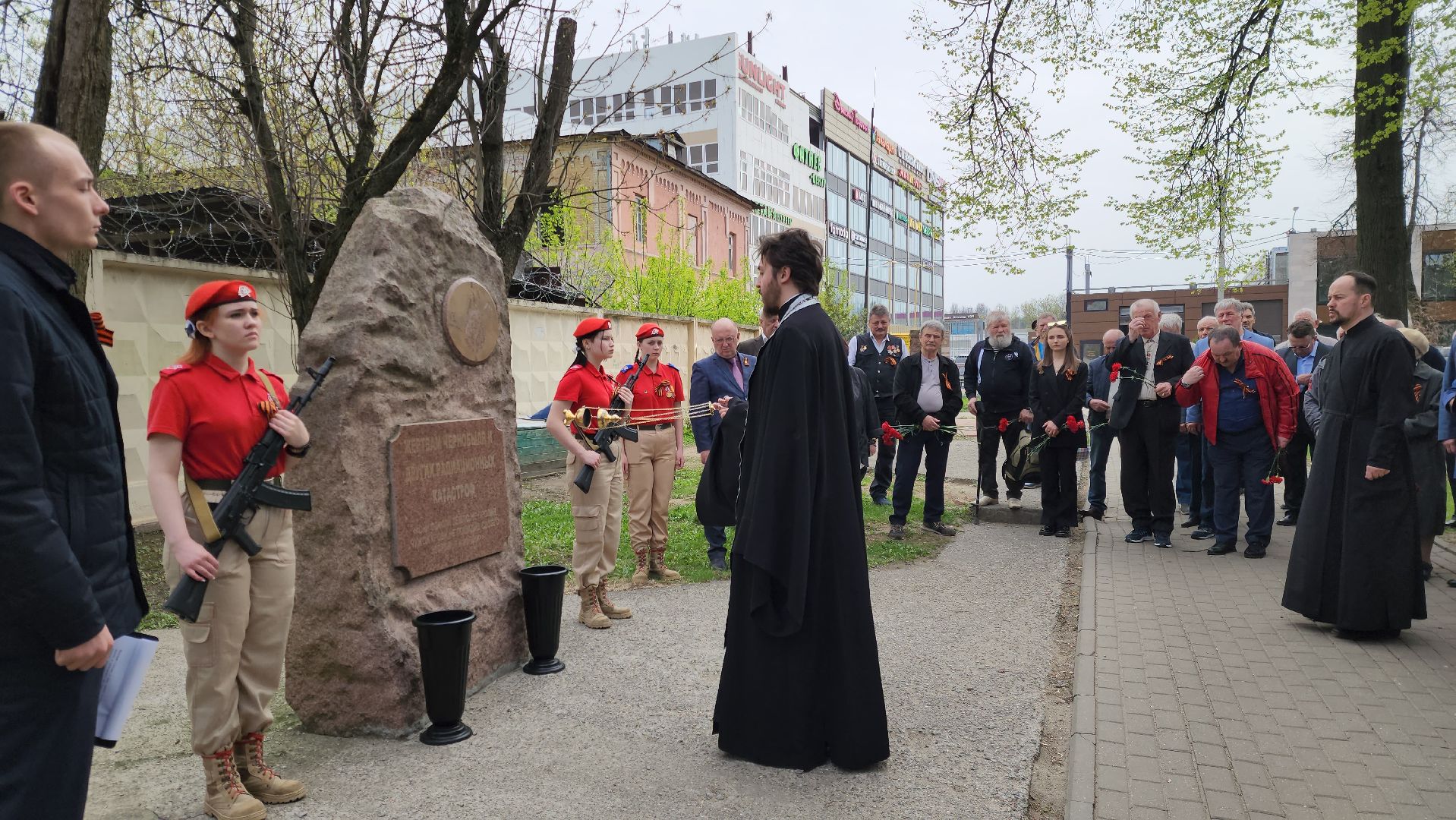 ногинск, чернобыль, Катастрофа, панихида, Память,