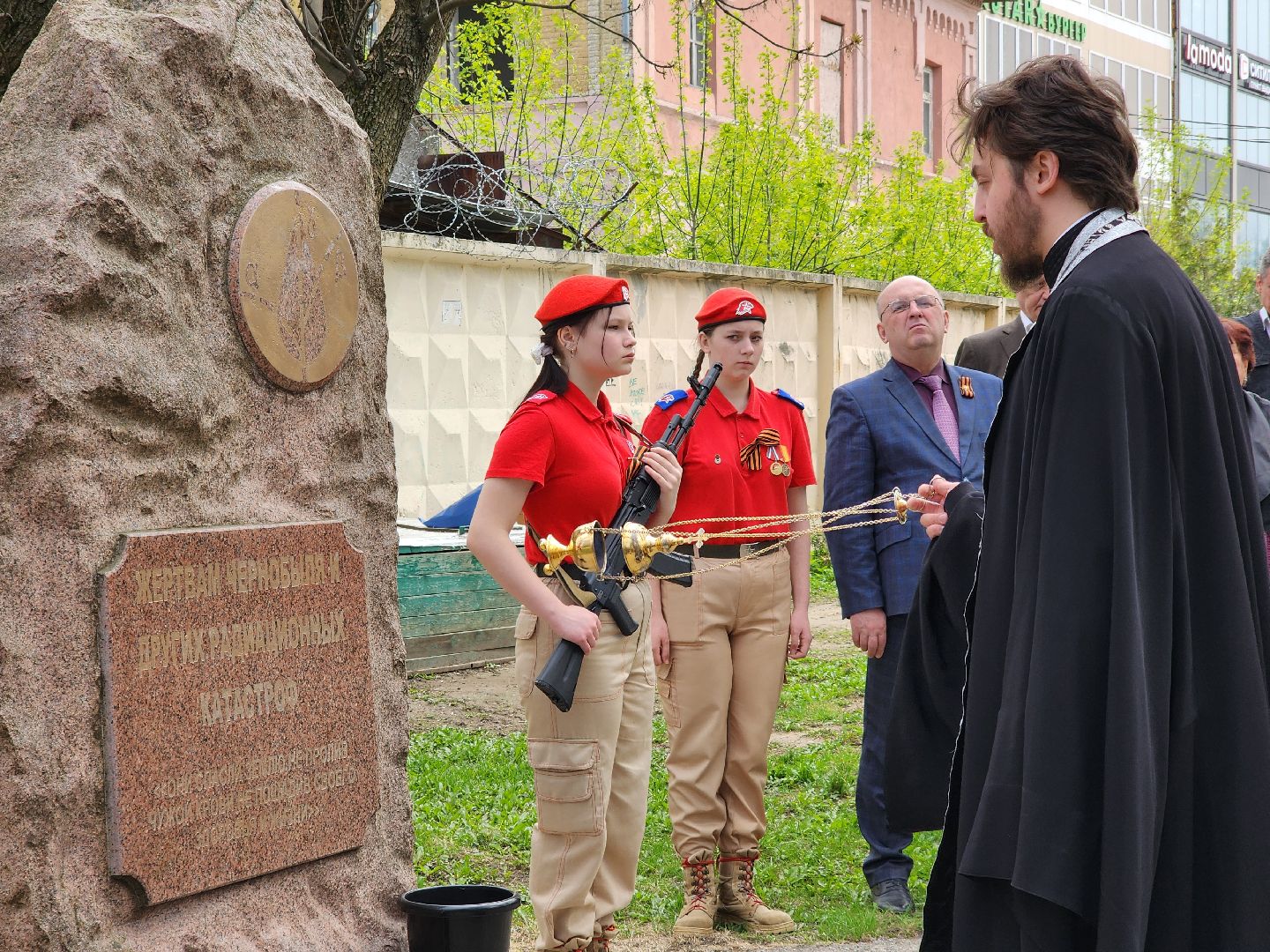 ногинск, чернобыль, Катастрофа, панихида, Память,