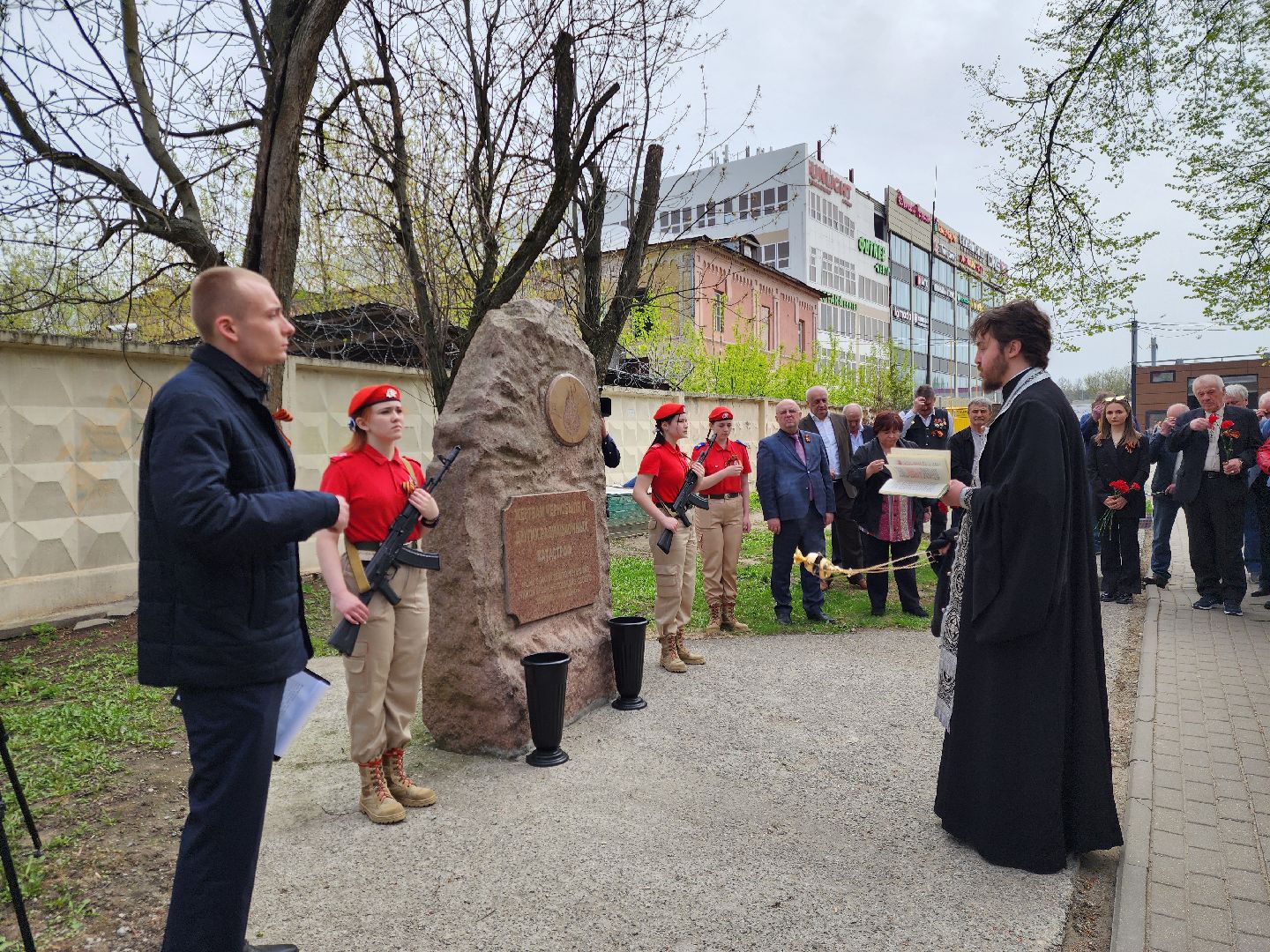 ногинск, чернобыль, Катастрофа, панихида, Память,