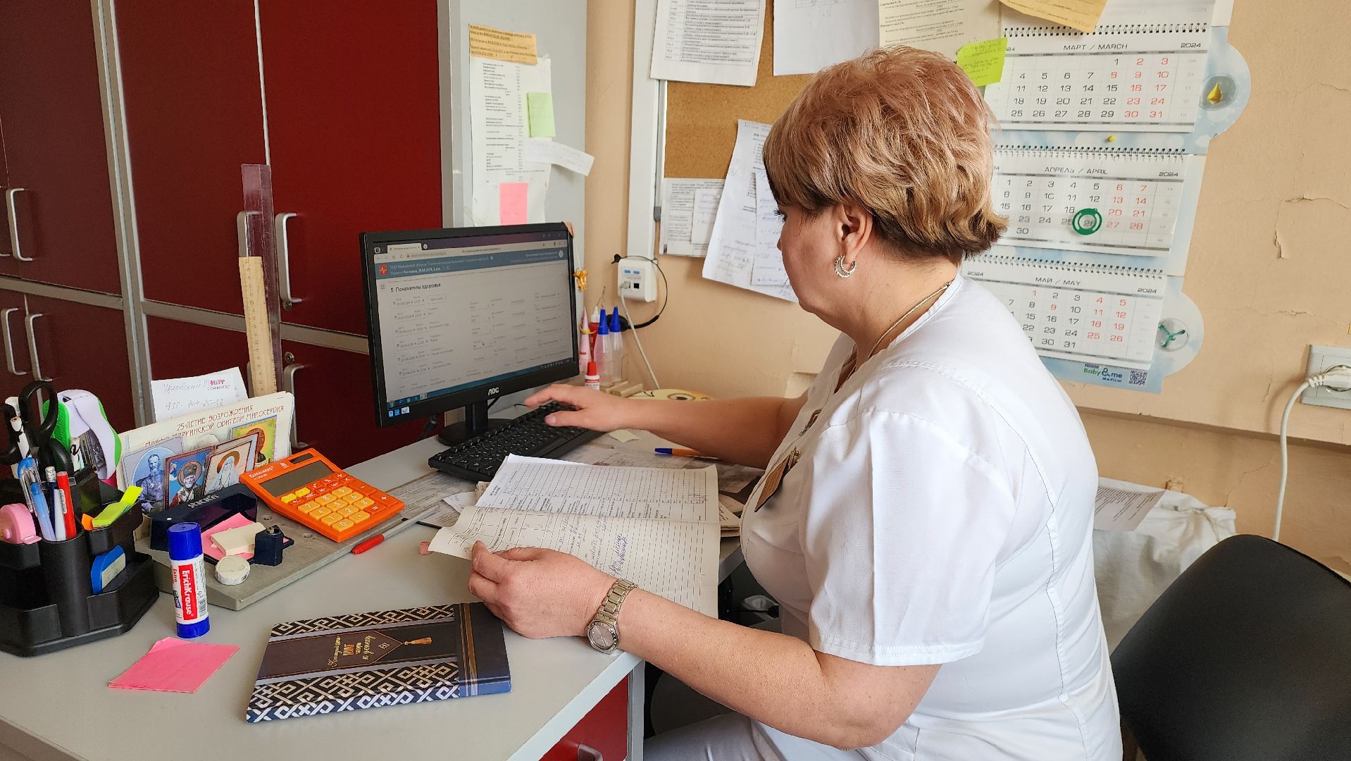 Солнечногорск, Медицина, Роддом, Неонатология,