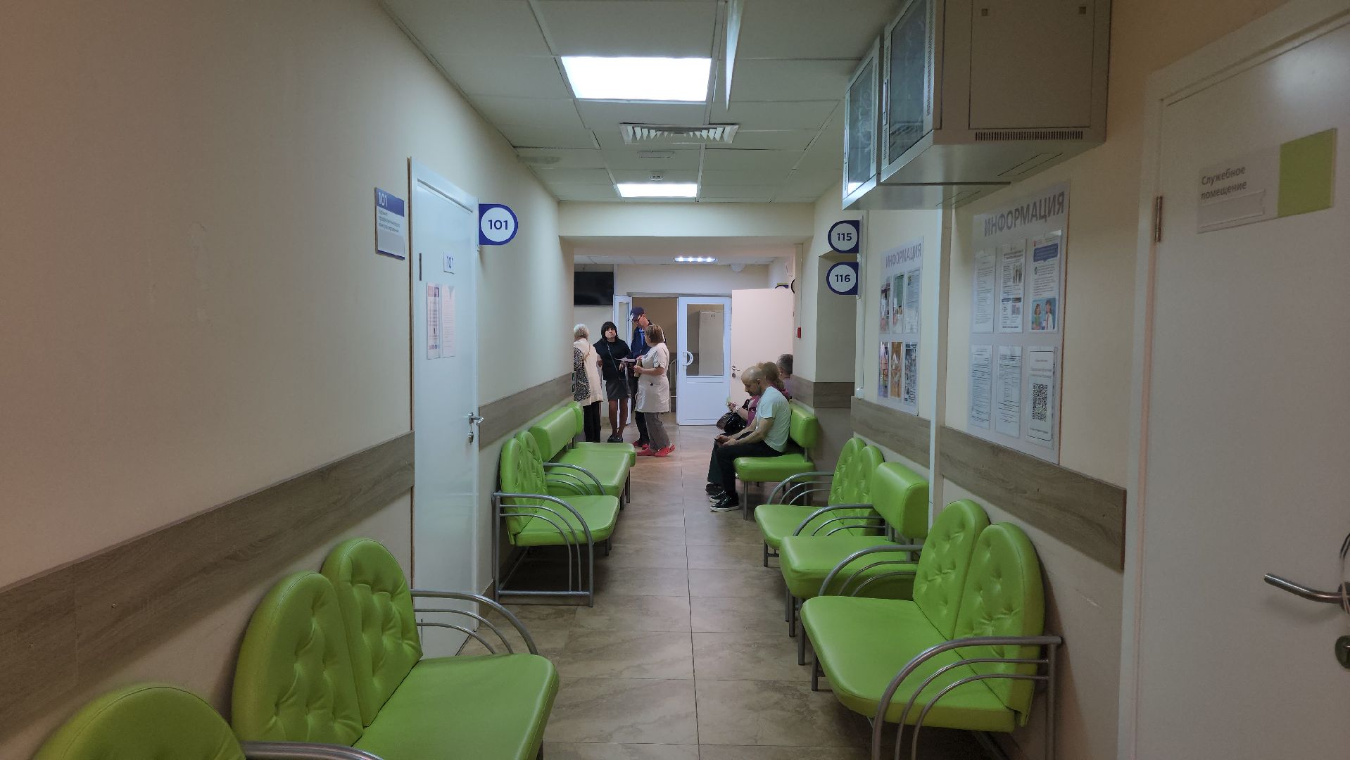 Подольск, поликлиника перезагрузка, здравоохранение подмосковья, покб,