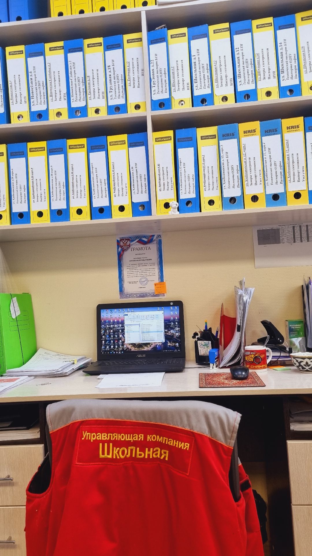 Подмосковье, Ивантеевка, благоустройство