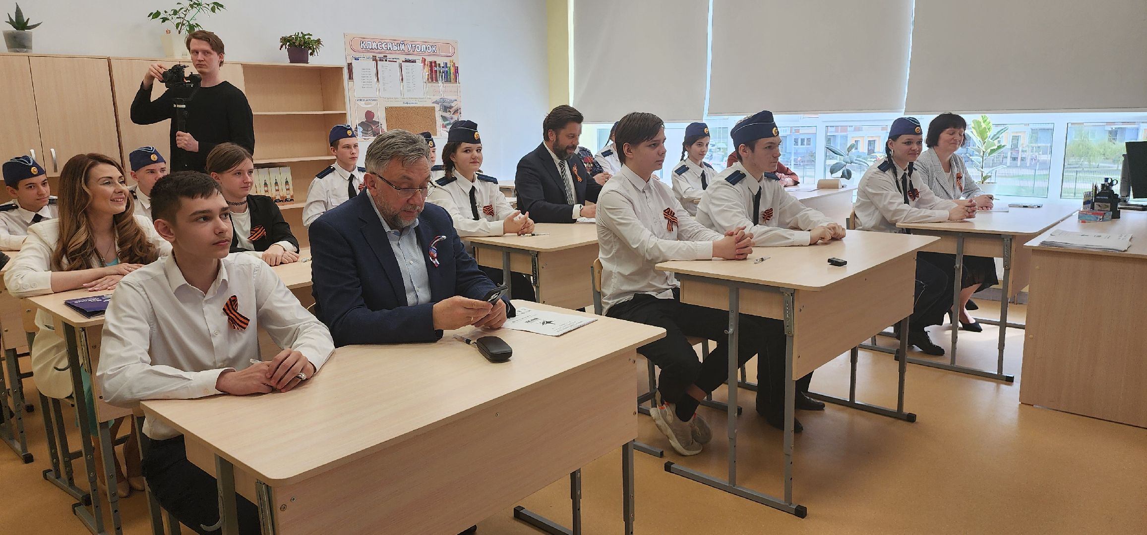 Диктант Победы, школа 9, Домодедово,