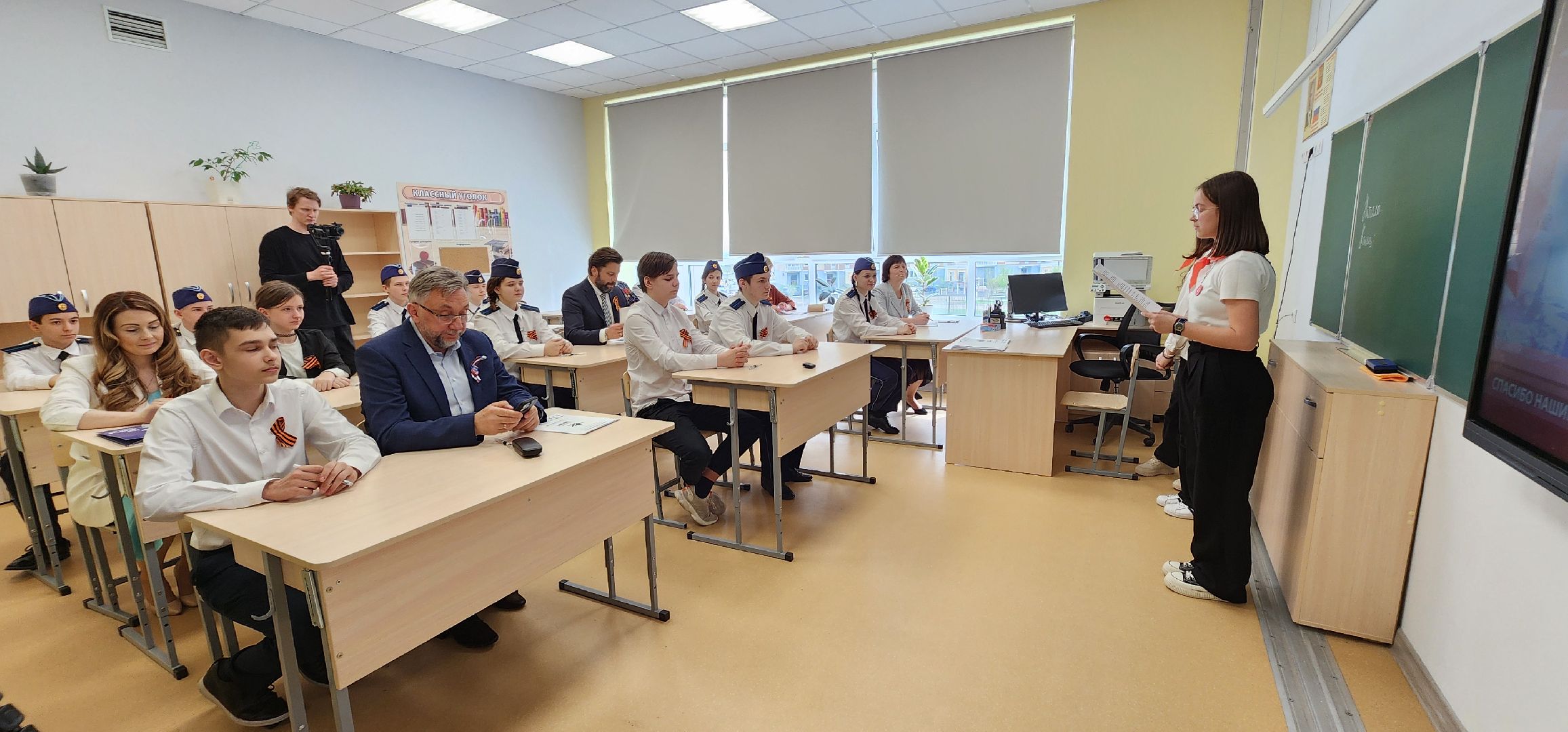 Диктант Победы, школа 9, Домодедово,