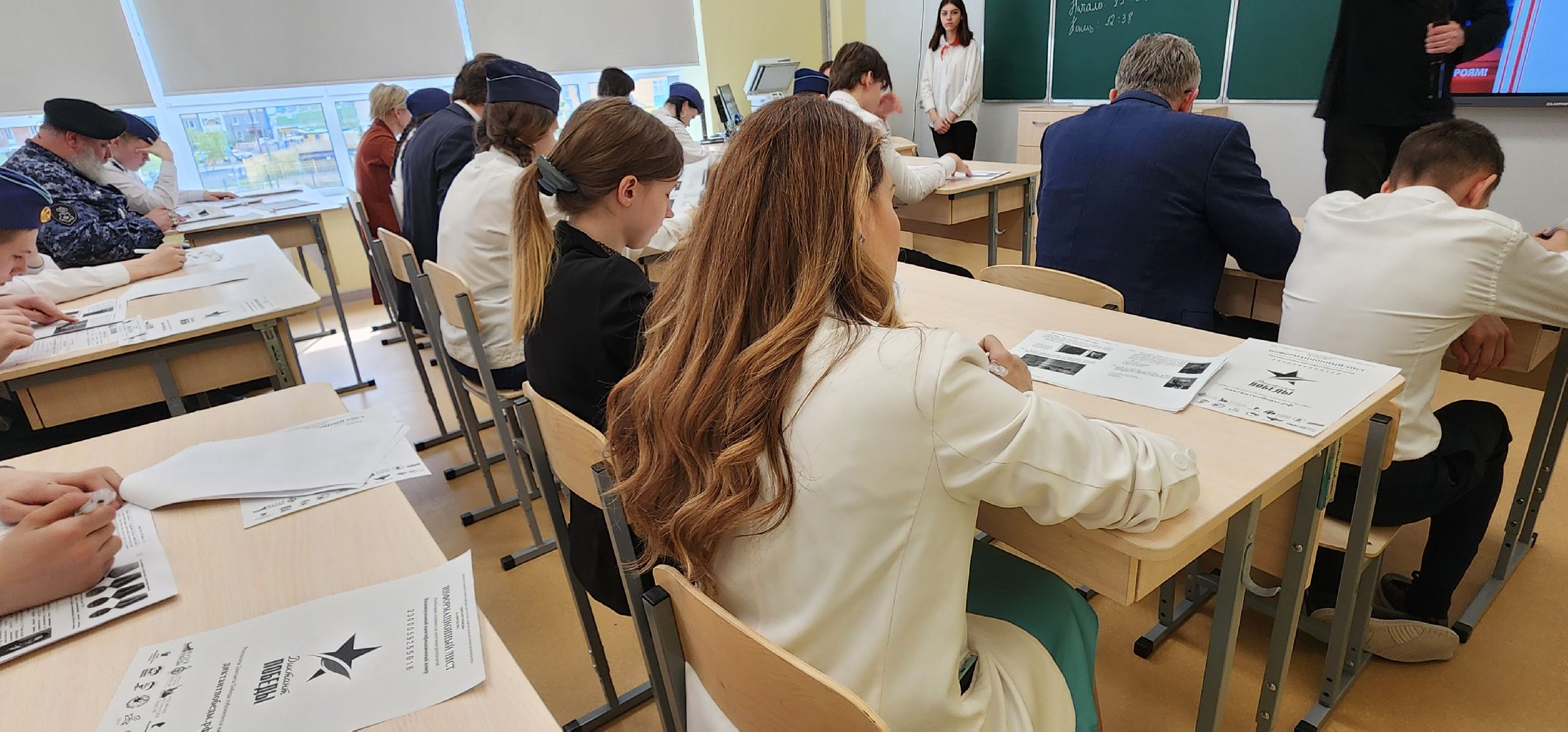 Диктант Победы, школа 9, Домодедово,