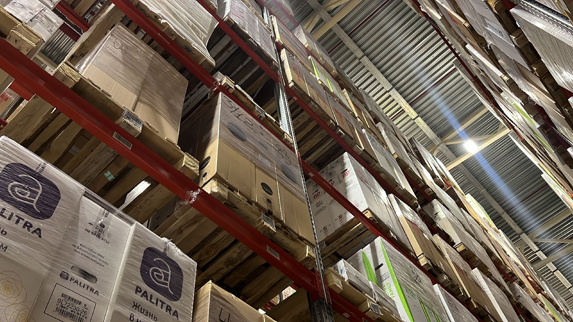 обои, фабрика, фабрика обоев, нейросети, нейросеть, искусственный интеллект,