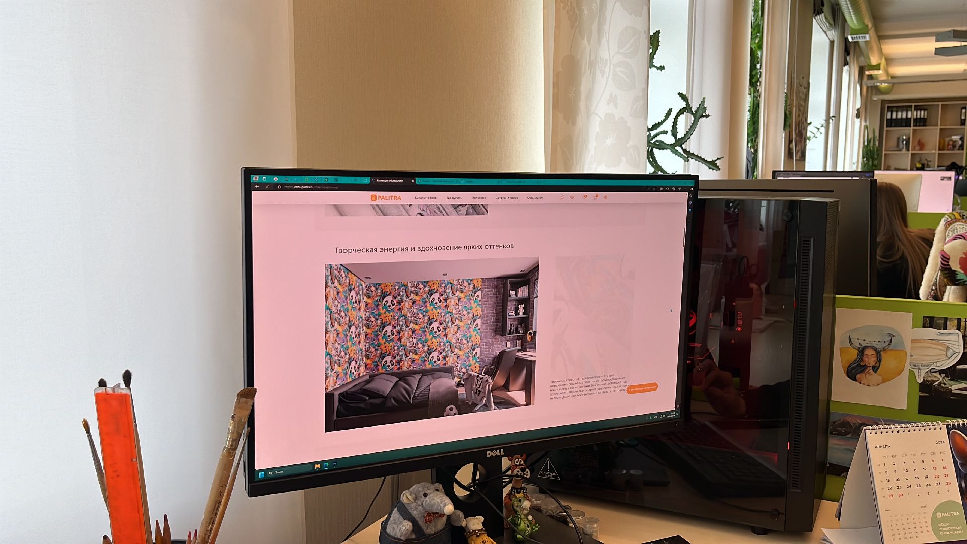 обои, фабрика, фабрика обоев, нейросети, нейросеть, искусственный интеллект,