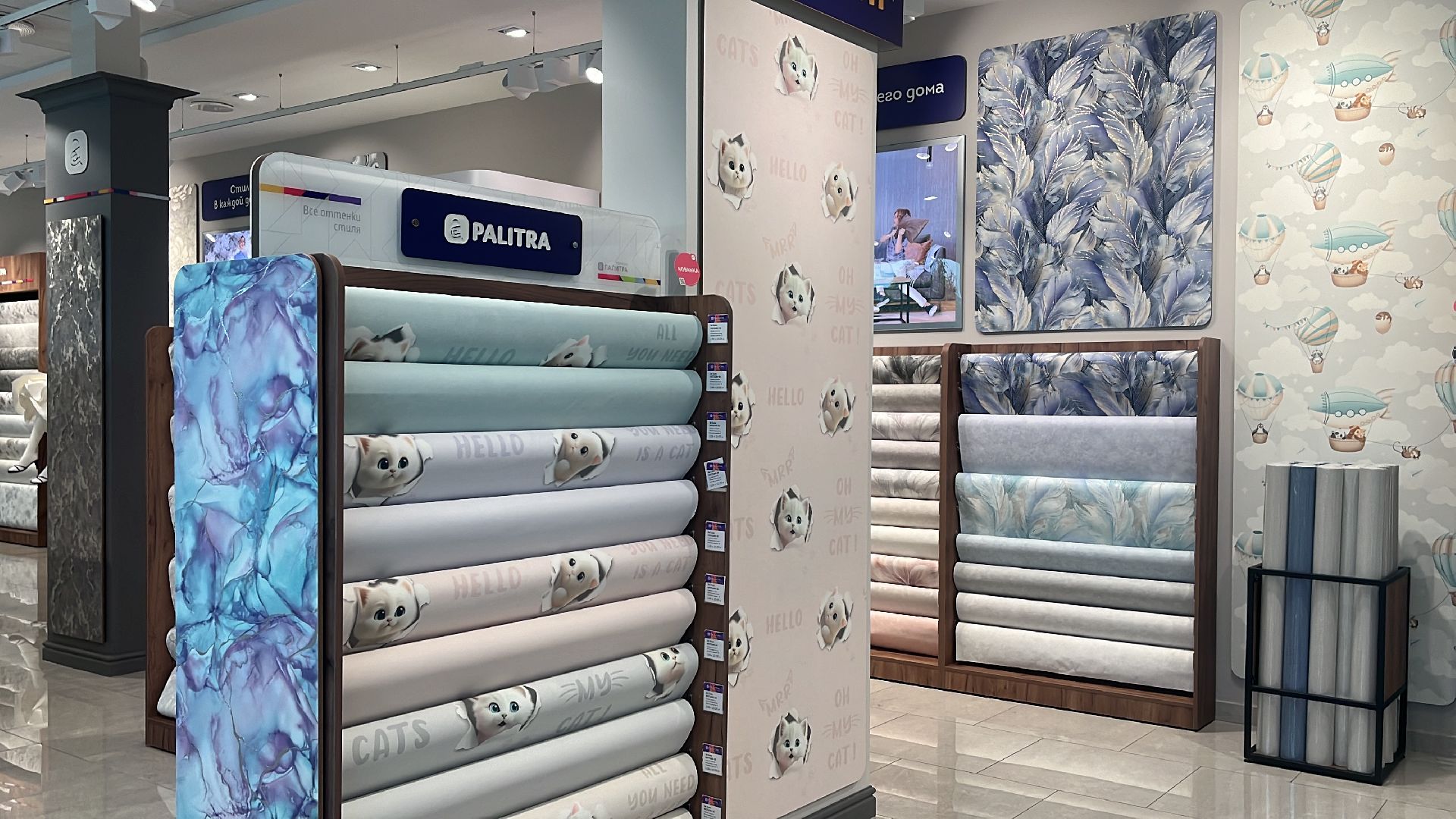 обои, фабрика, фабрика обоев, нейросети, нейросеть, искусственный интеллект,